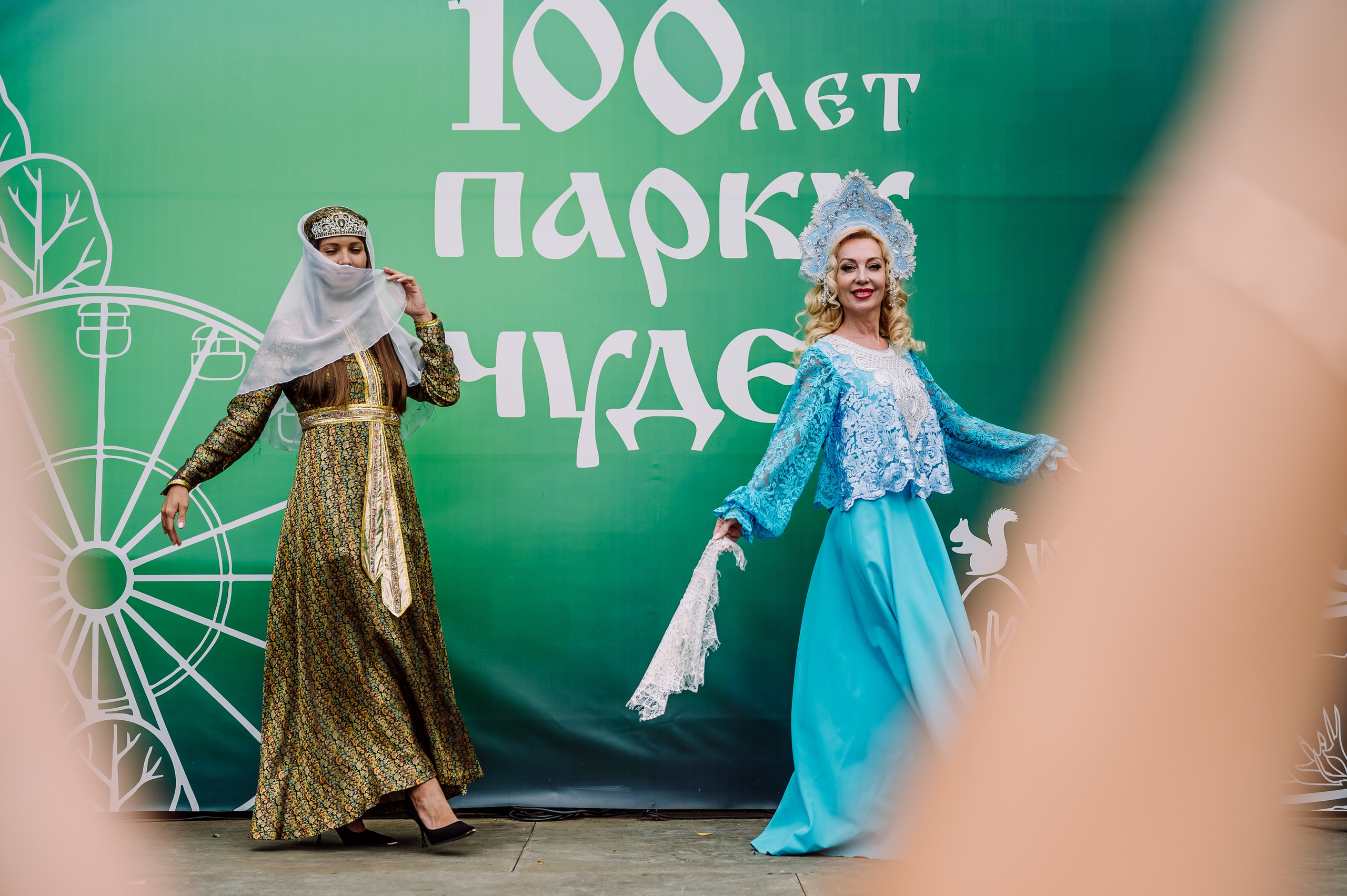 100 Лет Парку Чудес. Детский фотограф, семейный фотограф и репортажи в Кемерово