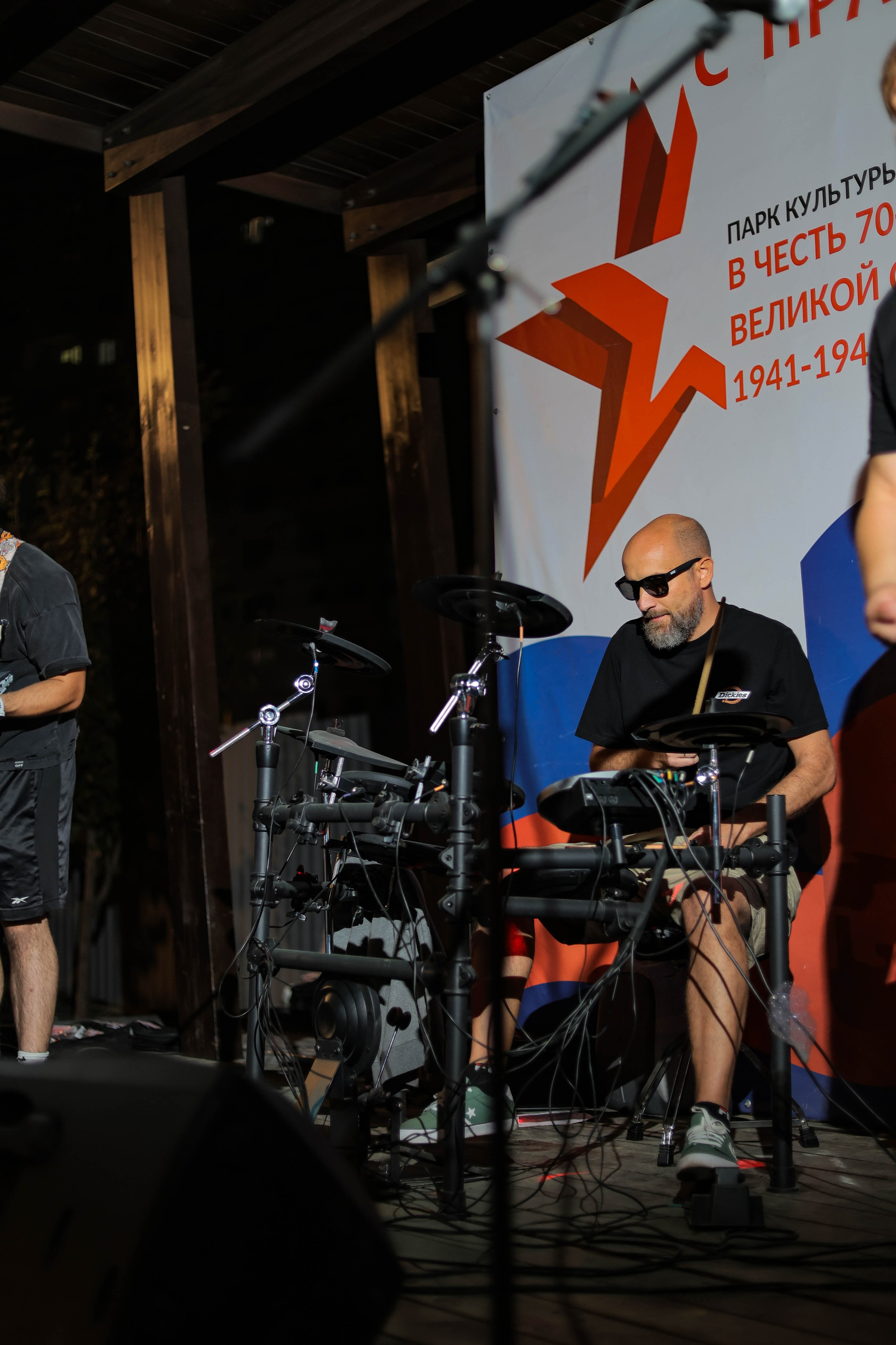 Enots Cover Band (Концерт В Парке имени 70-летия Победы)