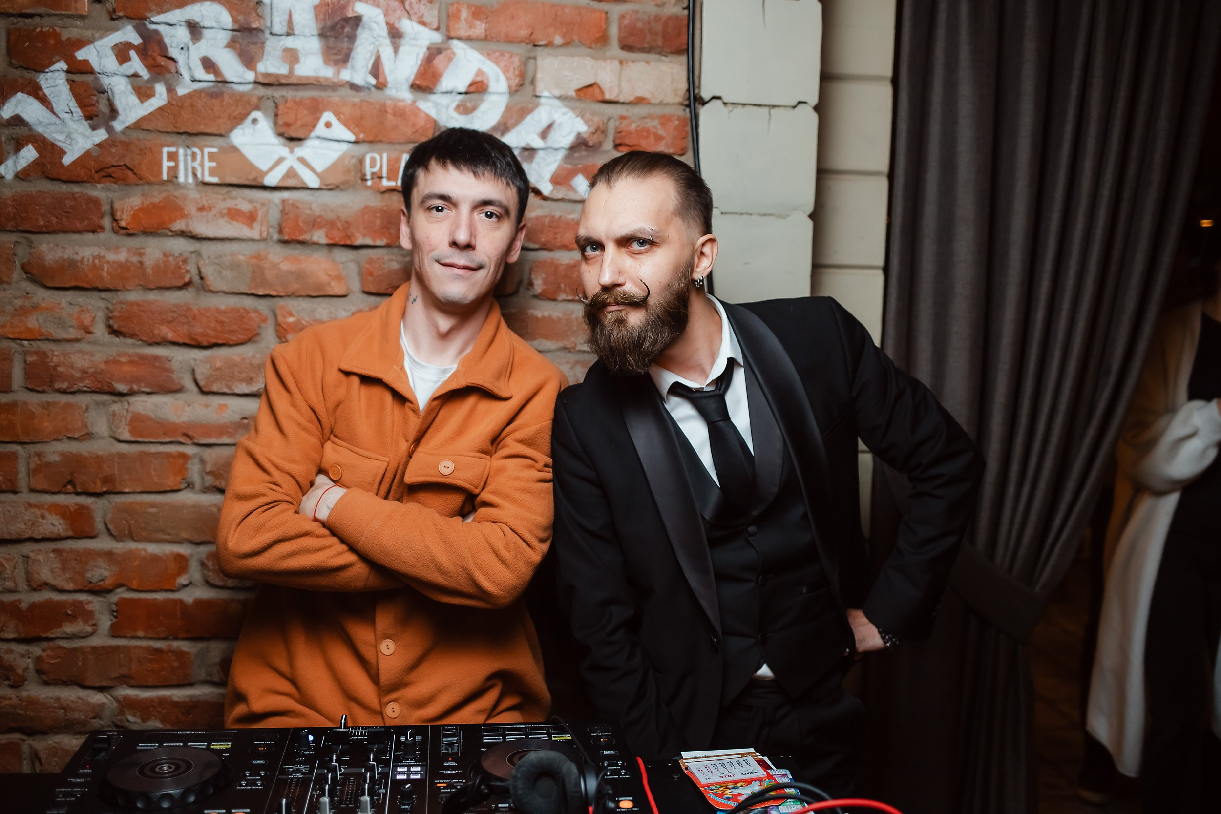 Veranda. Кипятком Павлодар