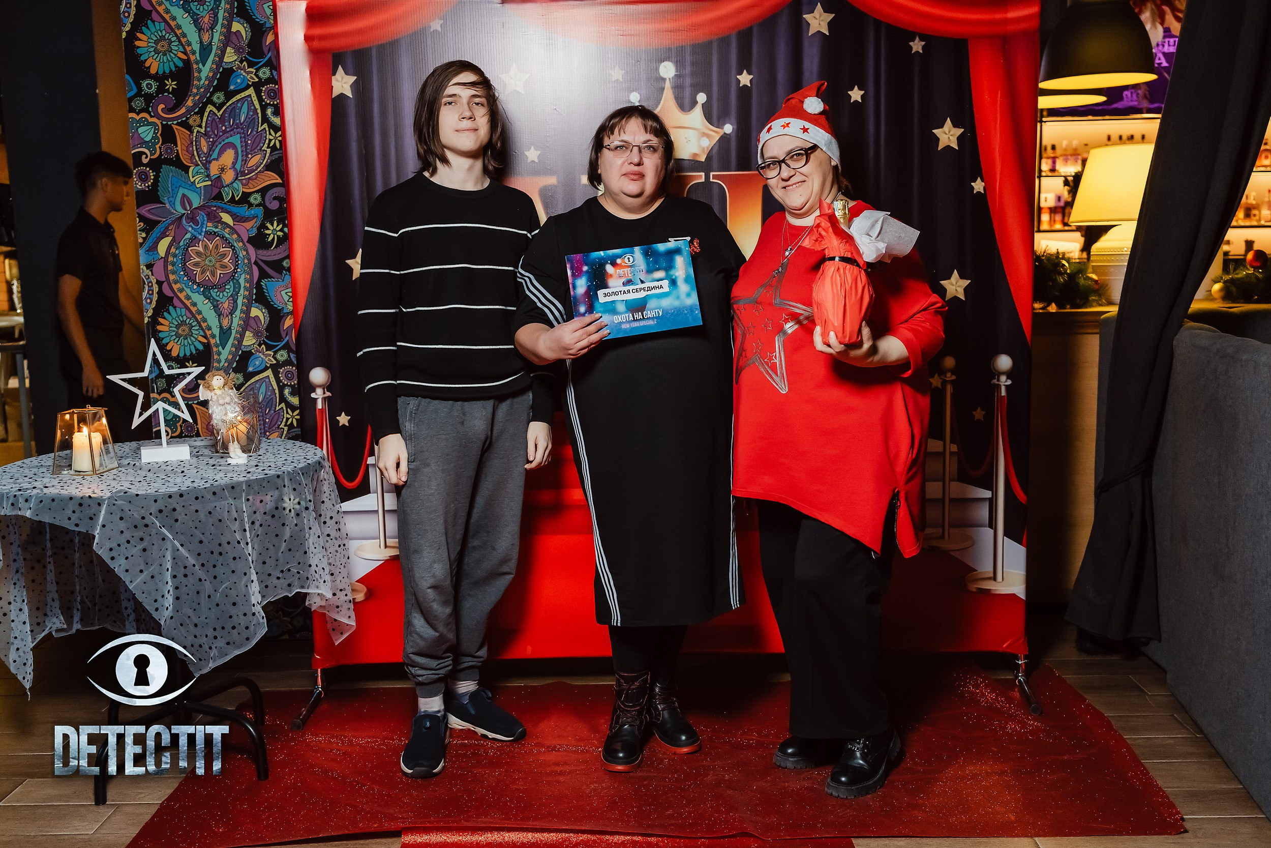 Detect It. Кипятком Павлодар