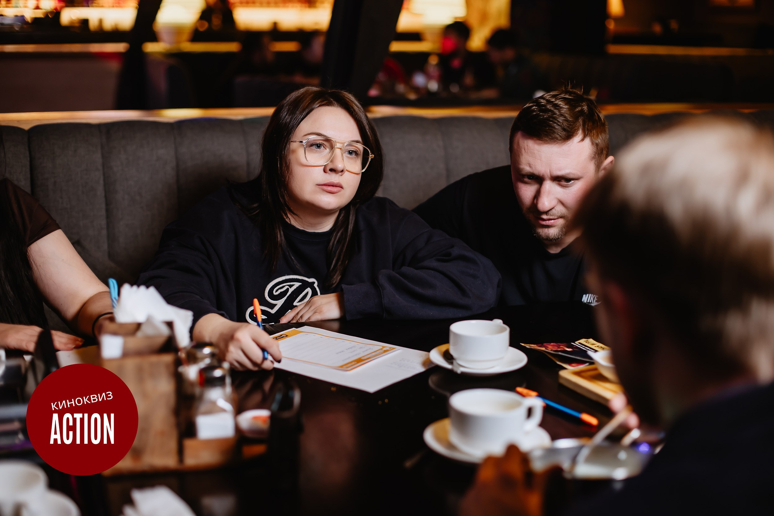 Action Quiz. Кипятком Павлодар