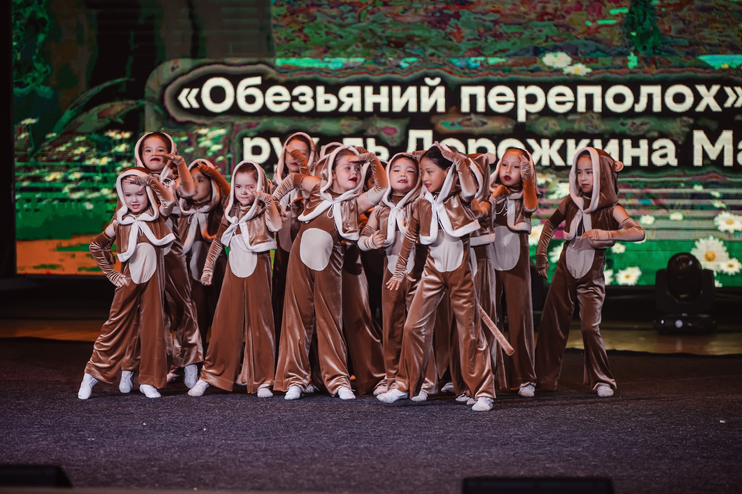 Отчетный Концерт Allegria. Кипятком Павлодар