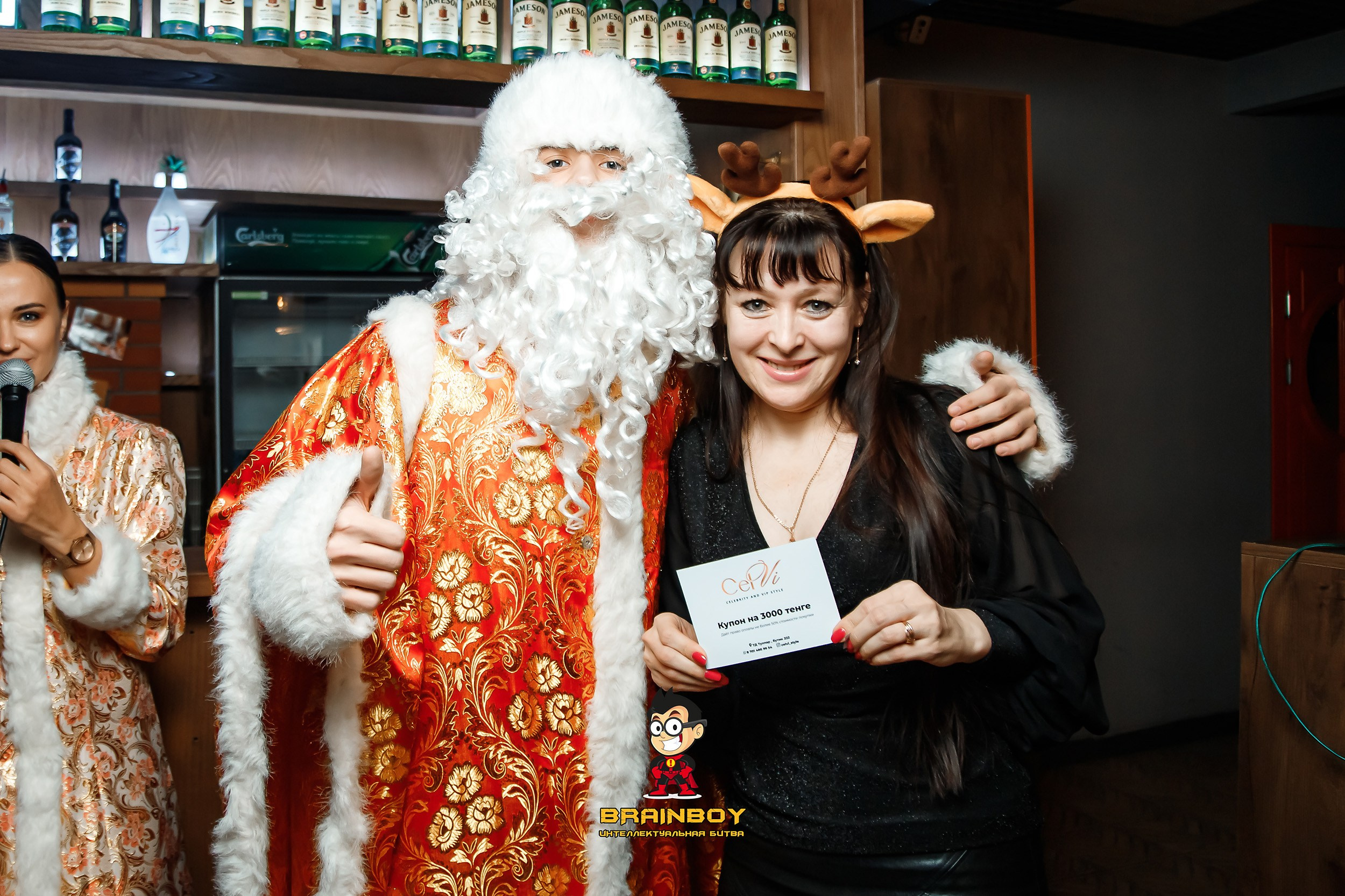 BrainBoy. Кипятком Павлодар