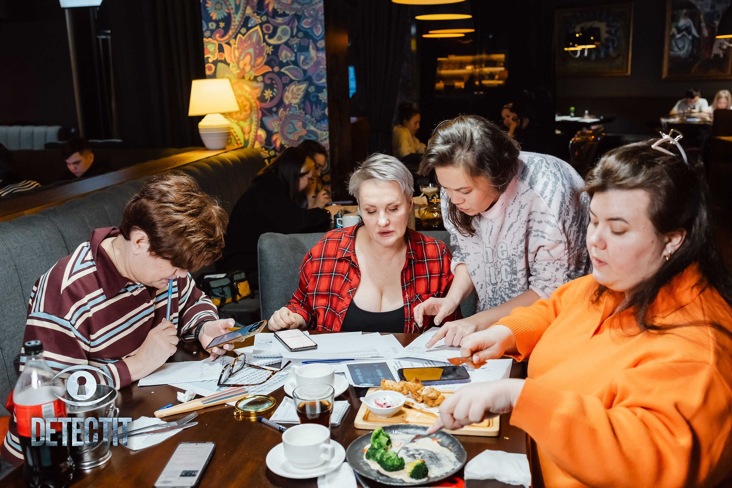 Detect It. Кипятком Павлодар