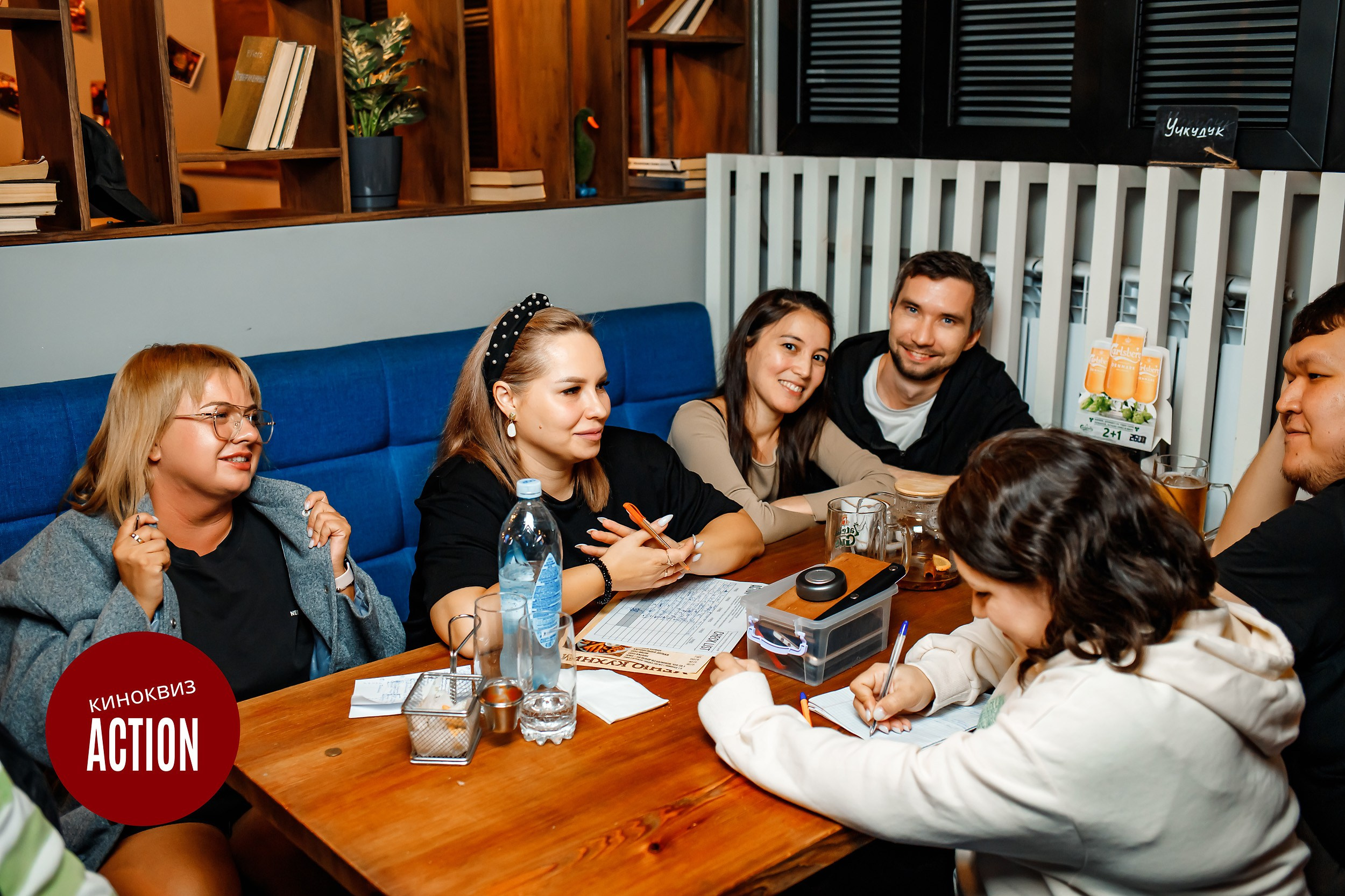 Action Quiz. Кипятком Павлодар