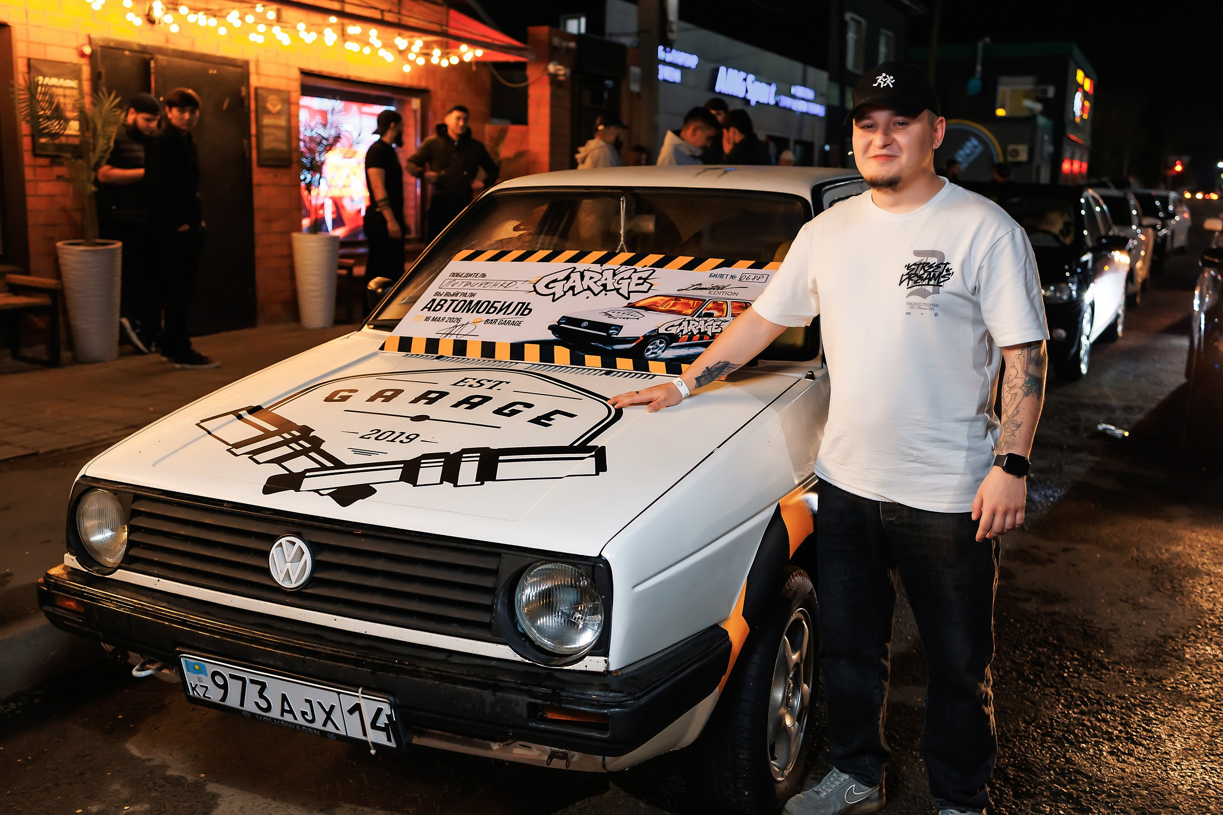 Garage. Кипятком Павлодар