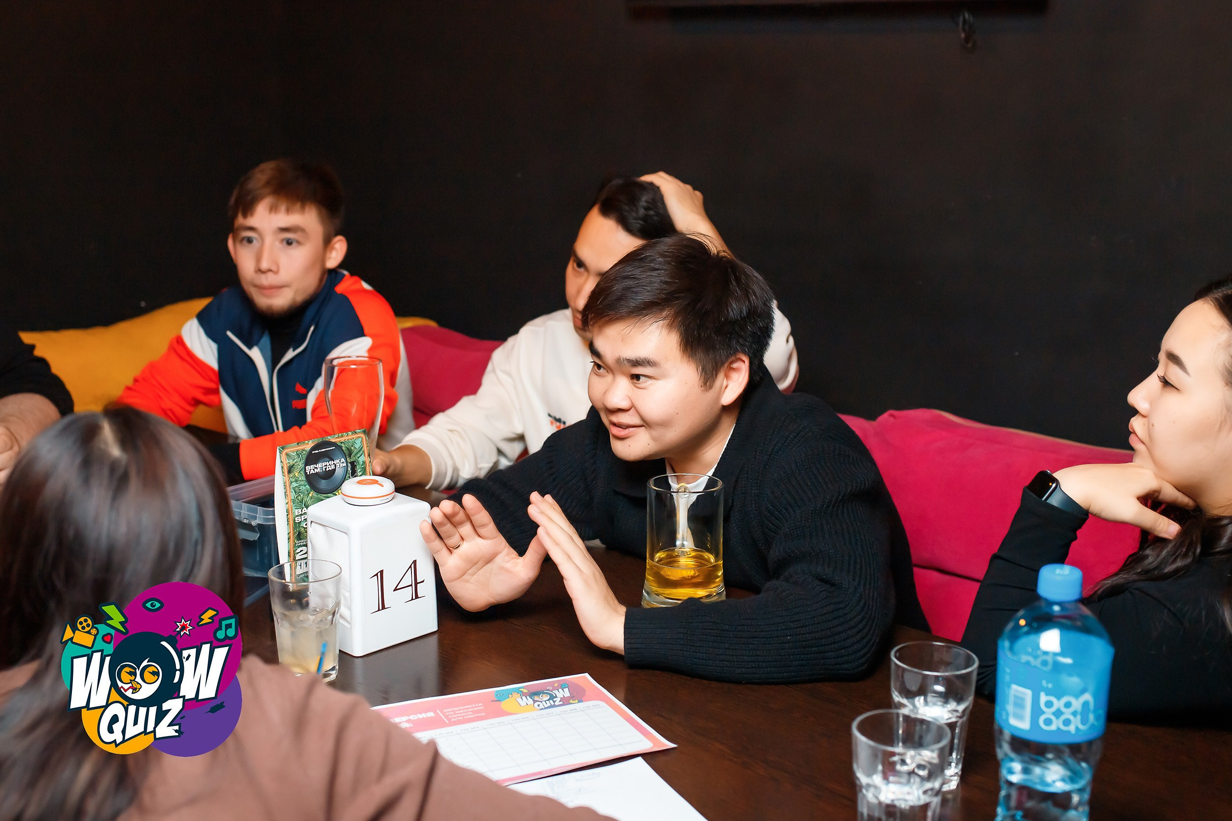 Wow Quiz. Кипятком Павлодар