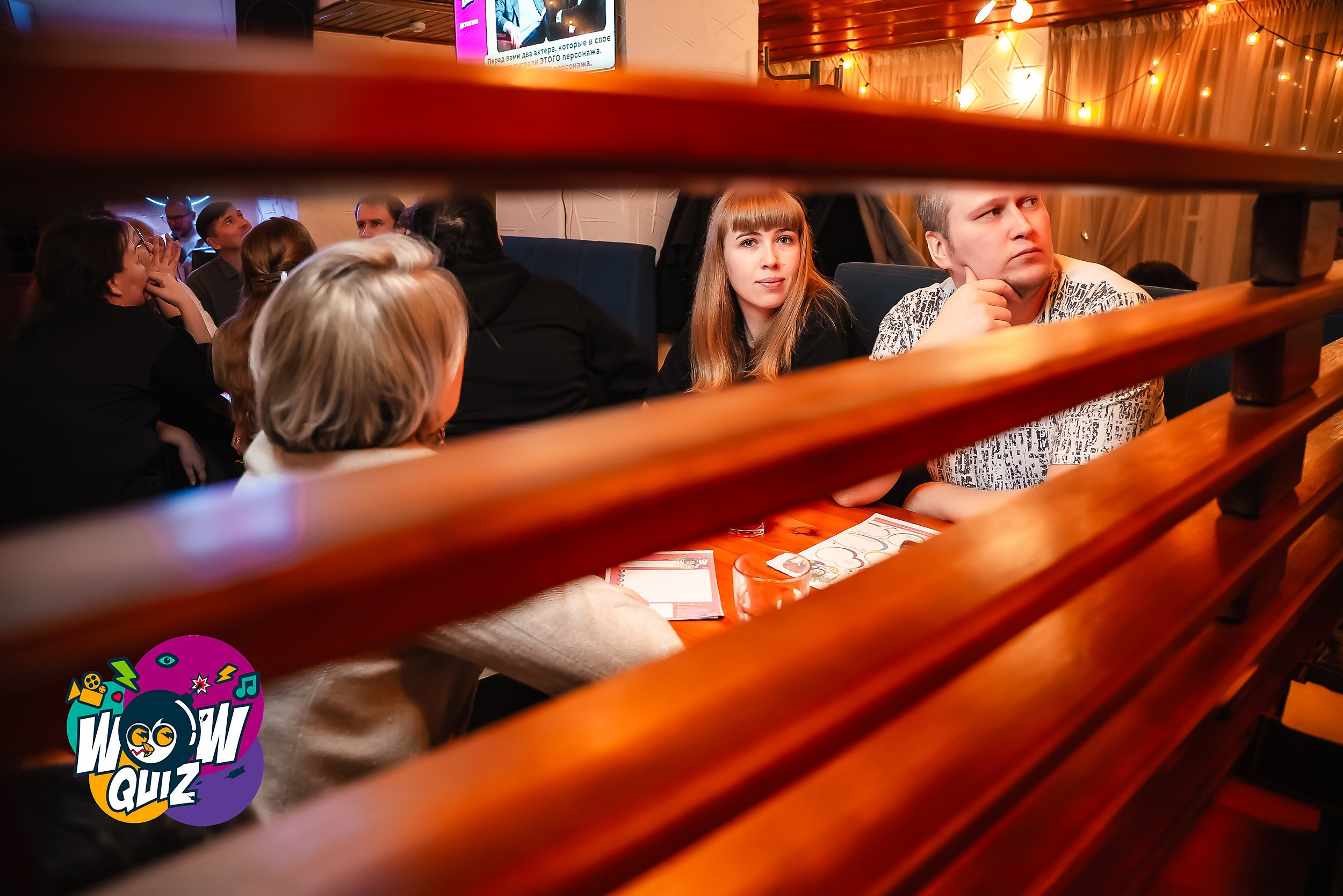 Wow Quiz. Кипятком Павлодар