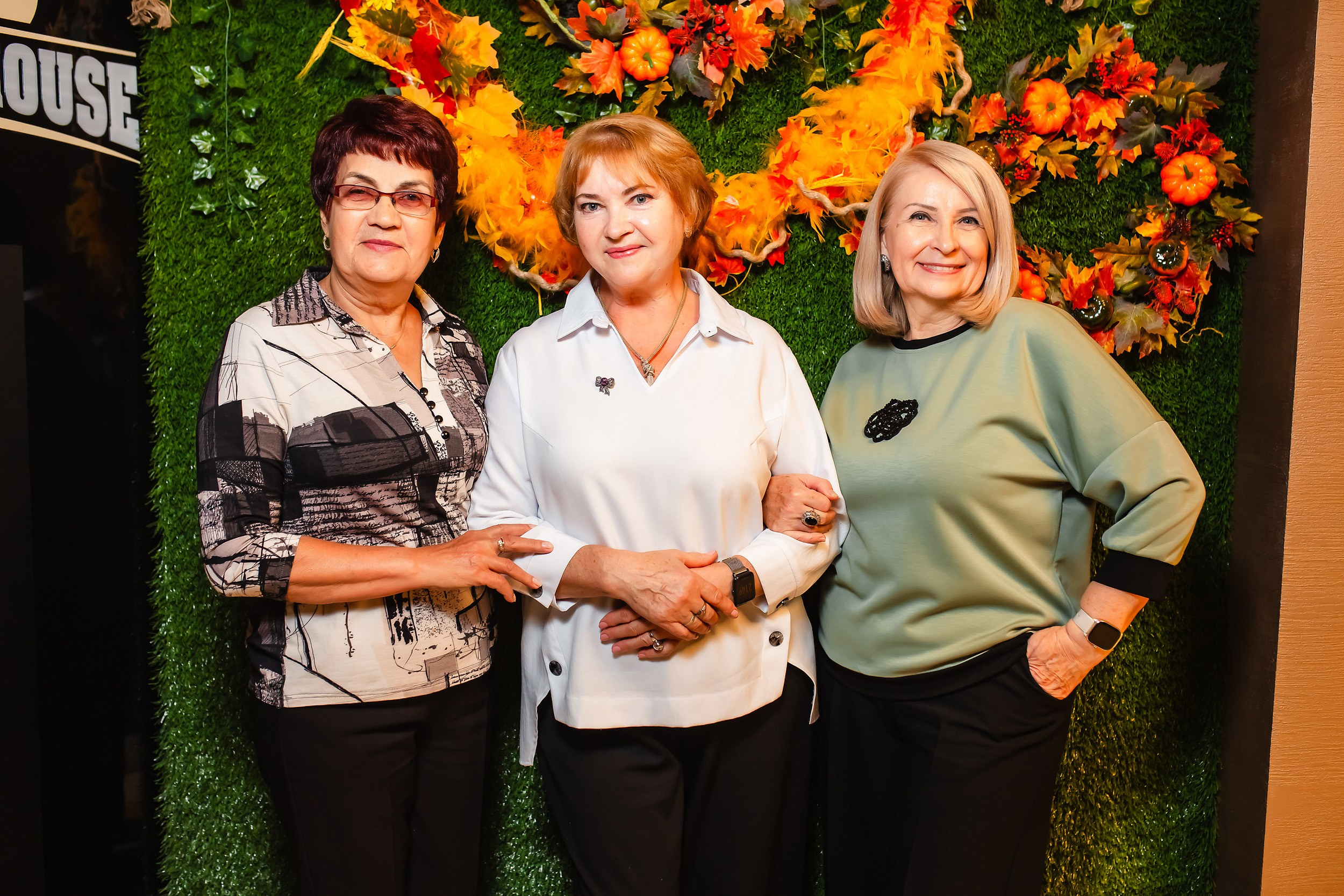 Chili. Кипятком Павлодар