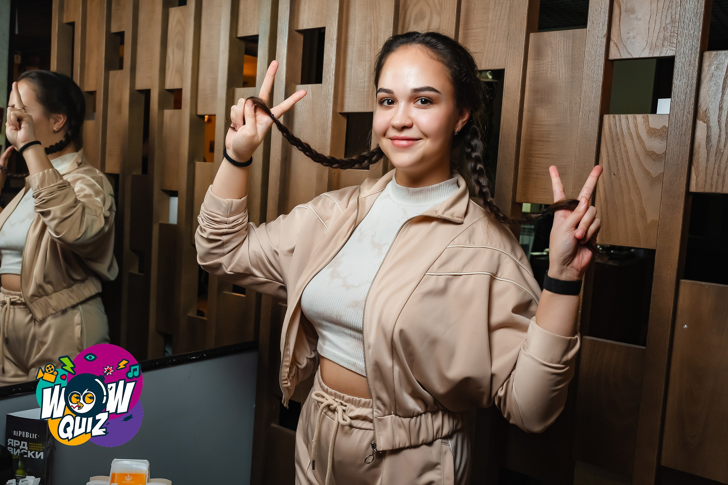 Wow Quiz. Кипятком Павлодар