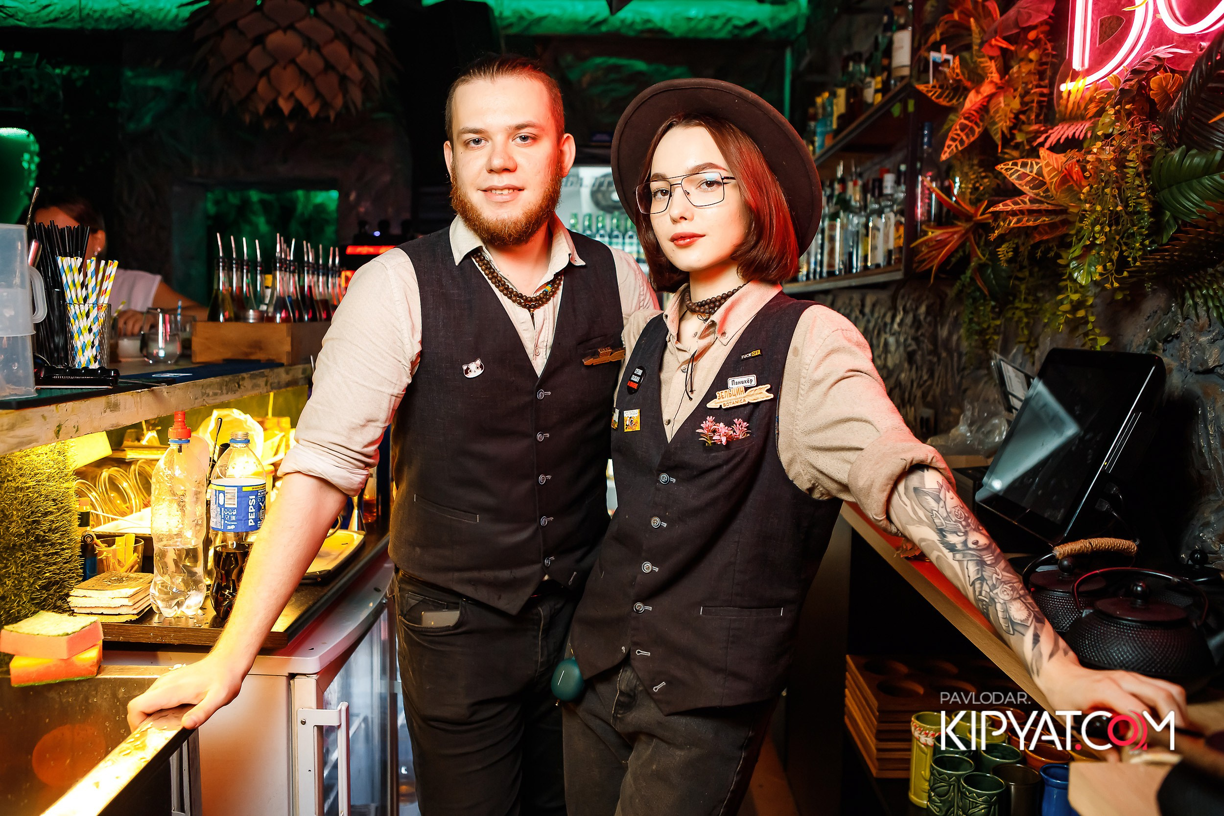 Botanica. Кипятком Павлодар