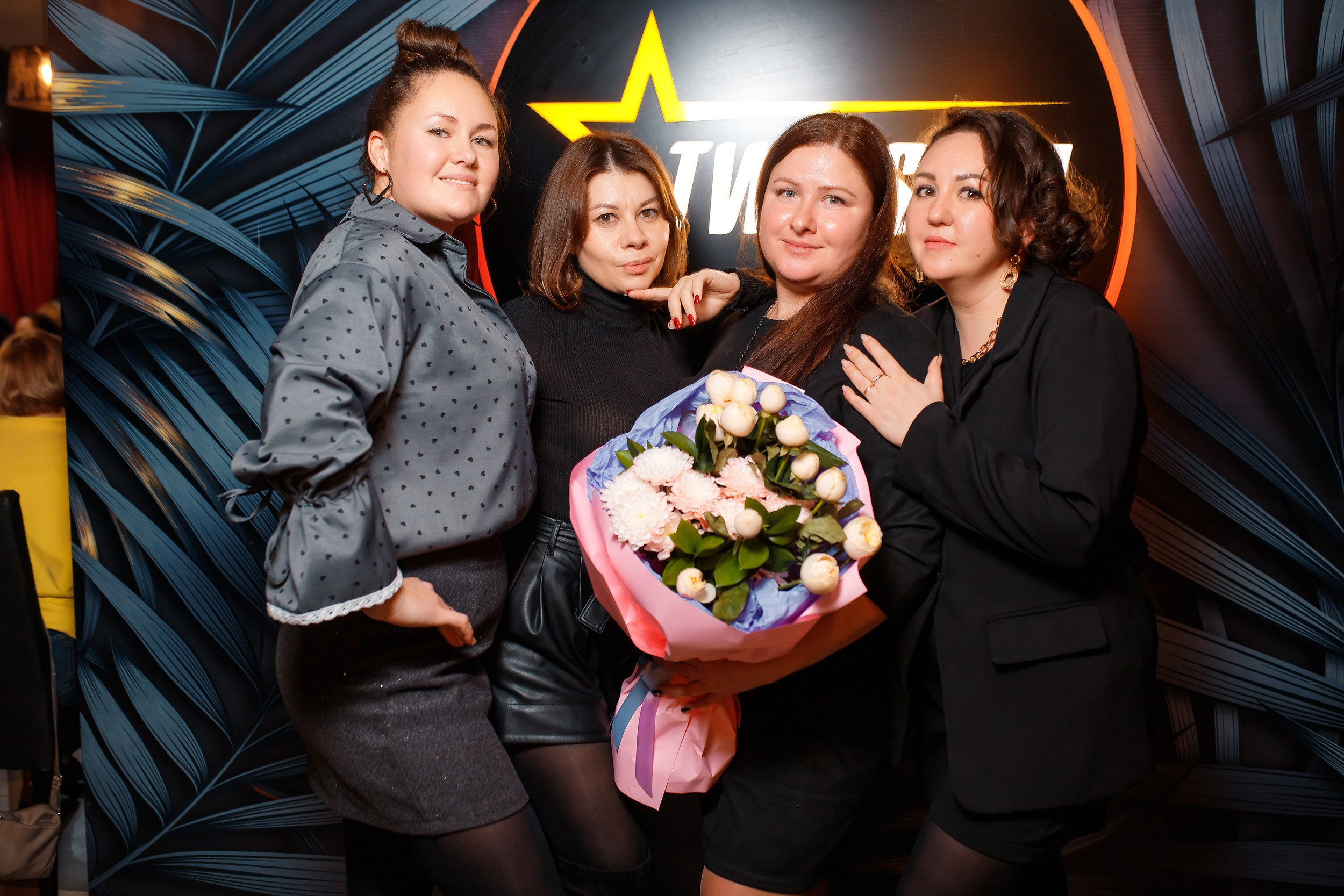 Two Star. Кипятком Павлодар