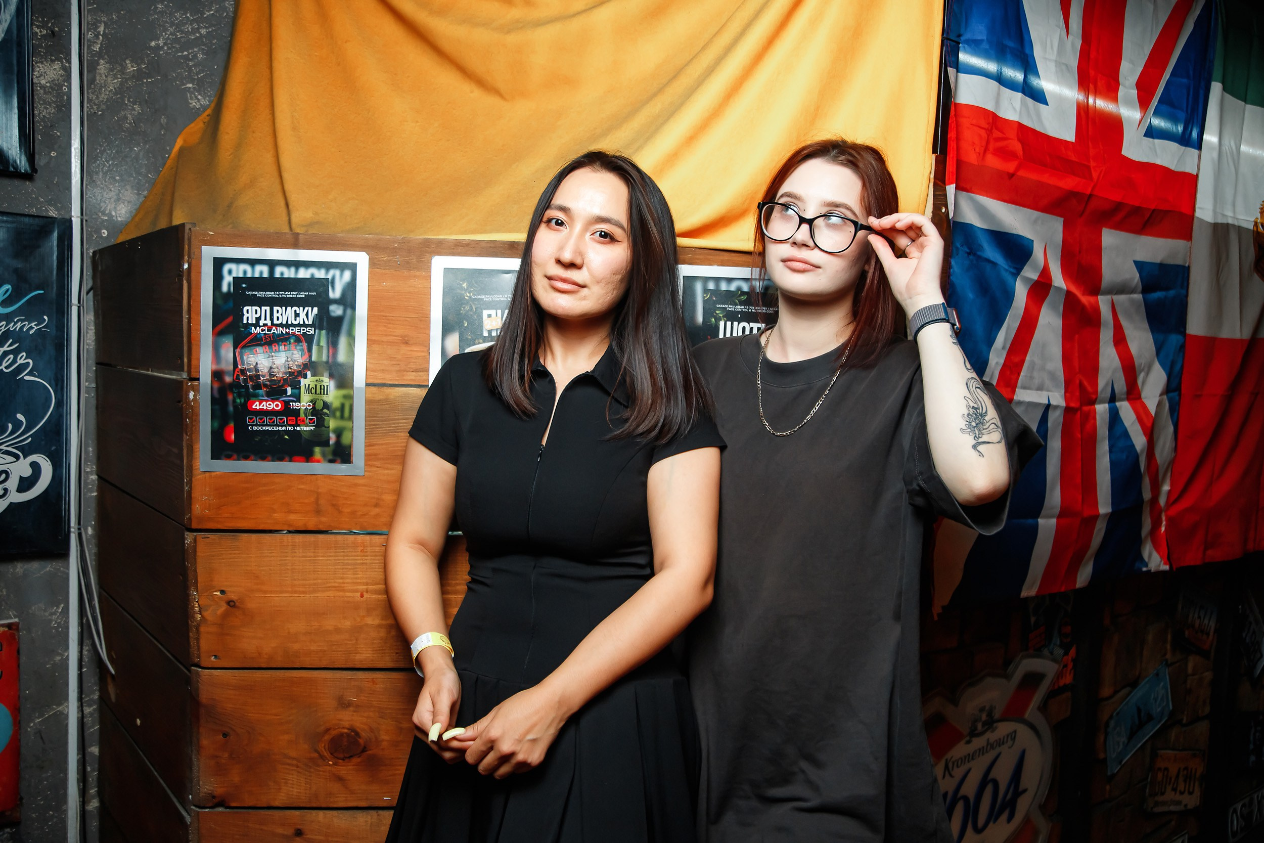 Garage. Кипятком Павлодар