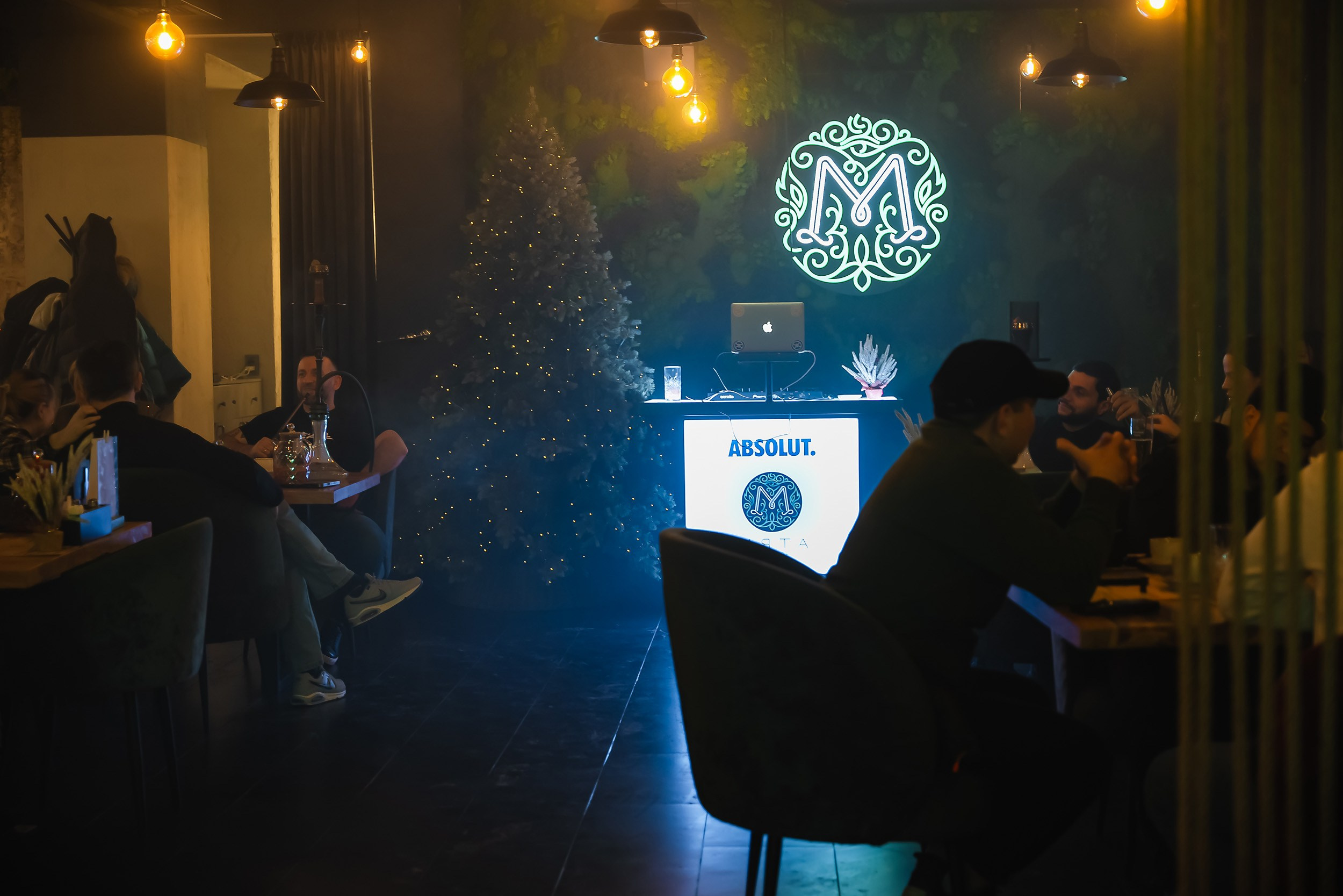 Мята. Кипятком Павлодар