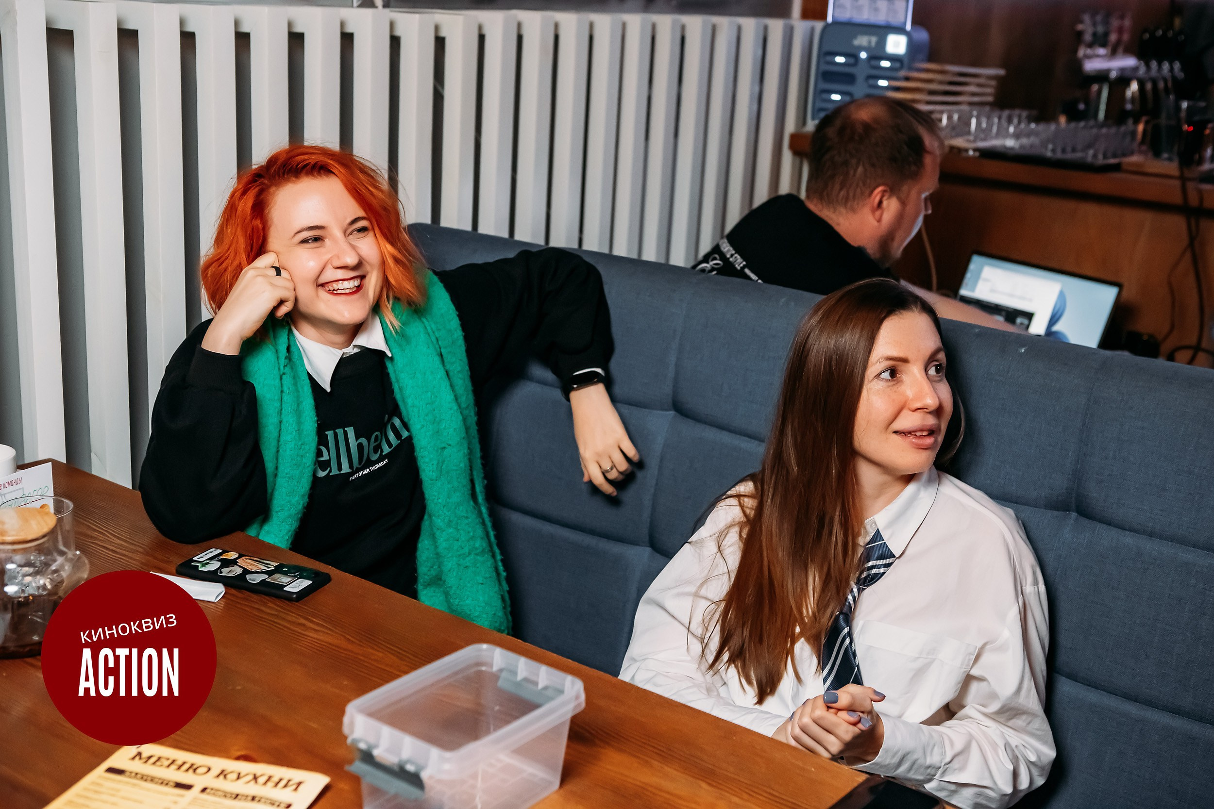 Action Quiz. Кипятком Павлодар