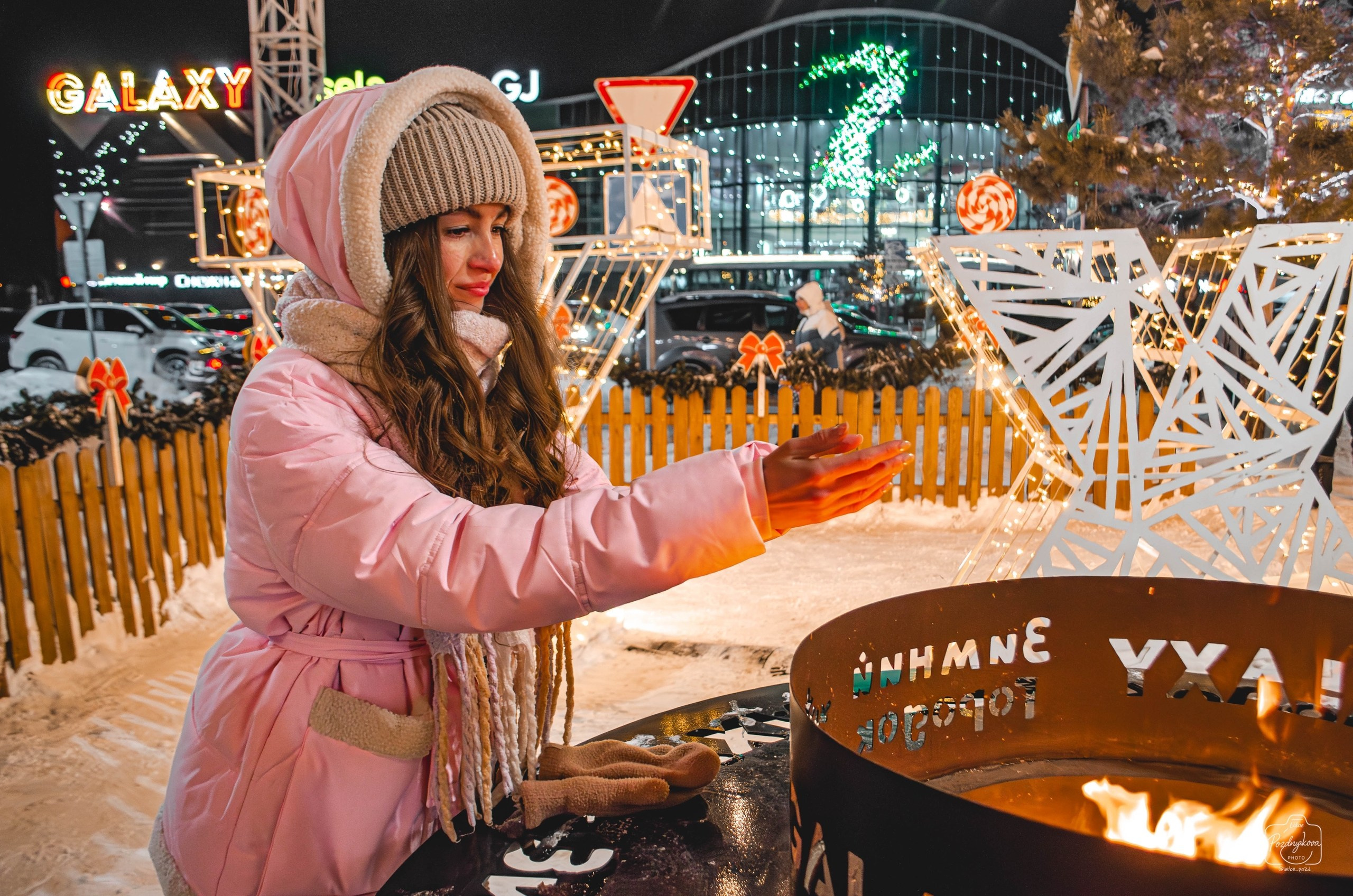 Прогулочная фотосесся|Каток Galaxy|Марина Фаворская|Барнаул. Фотограф-видеограф Познякова Любовь