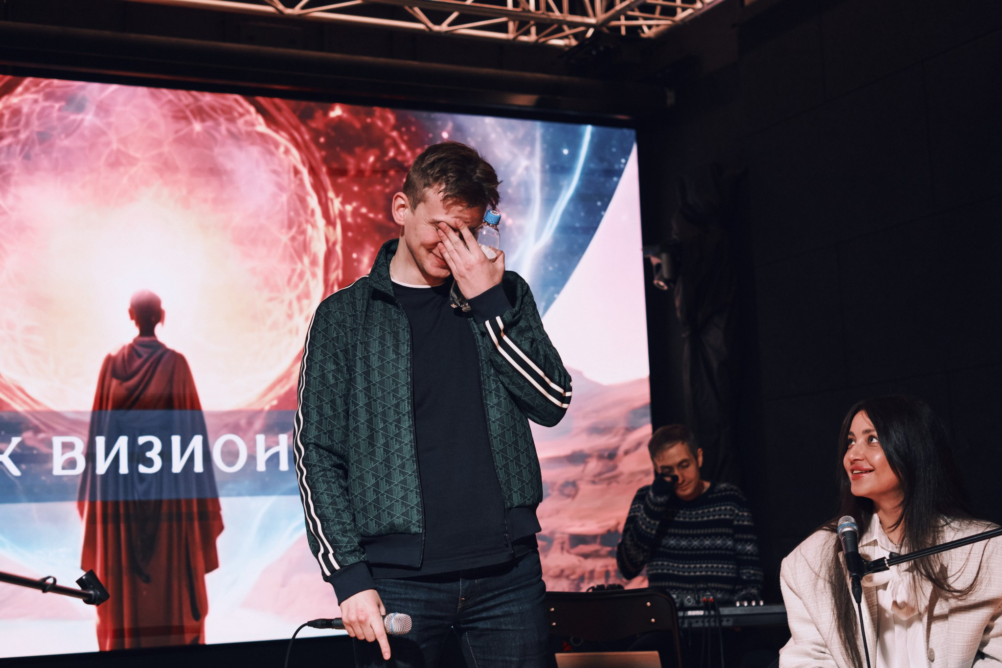 Концерт Malea. Фотограф Аннё| Москва