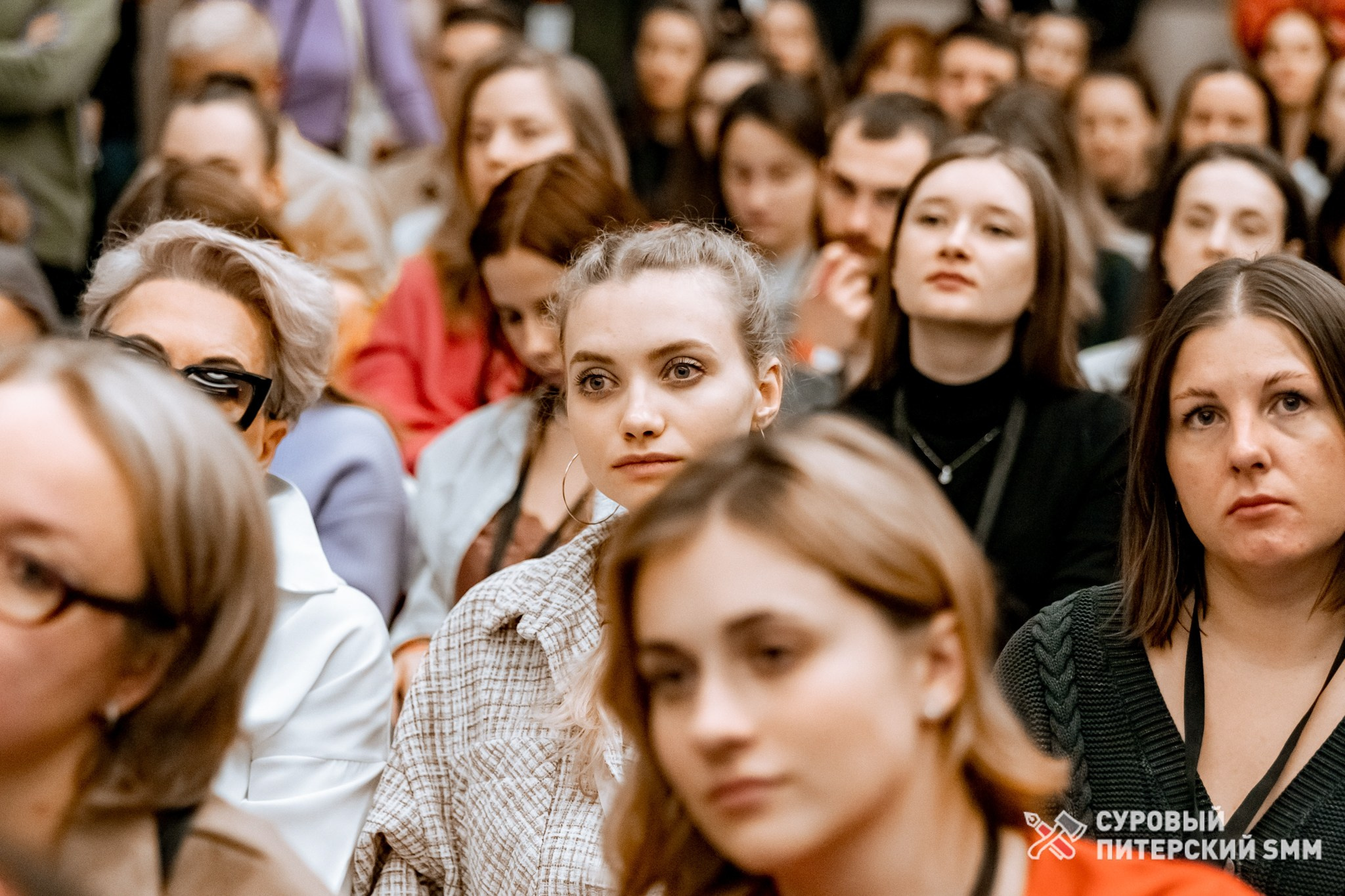 Репортаж конференции «Суровый Питерский SMM». Фотограф в Санкт-Петербурге Ефремова Наталья