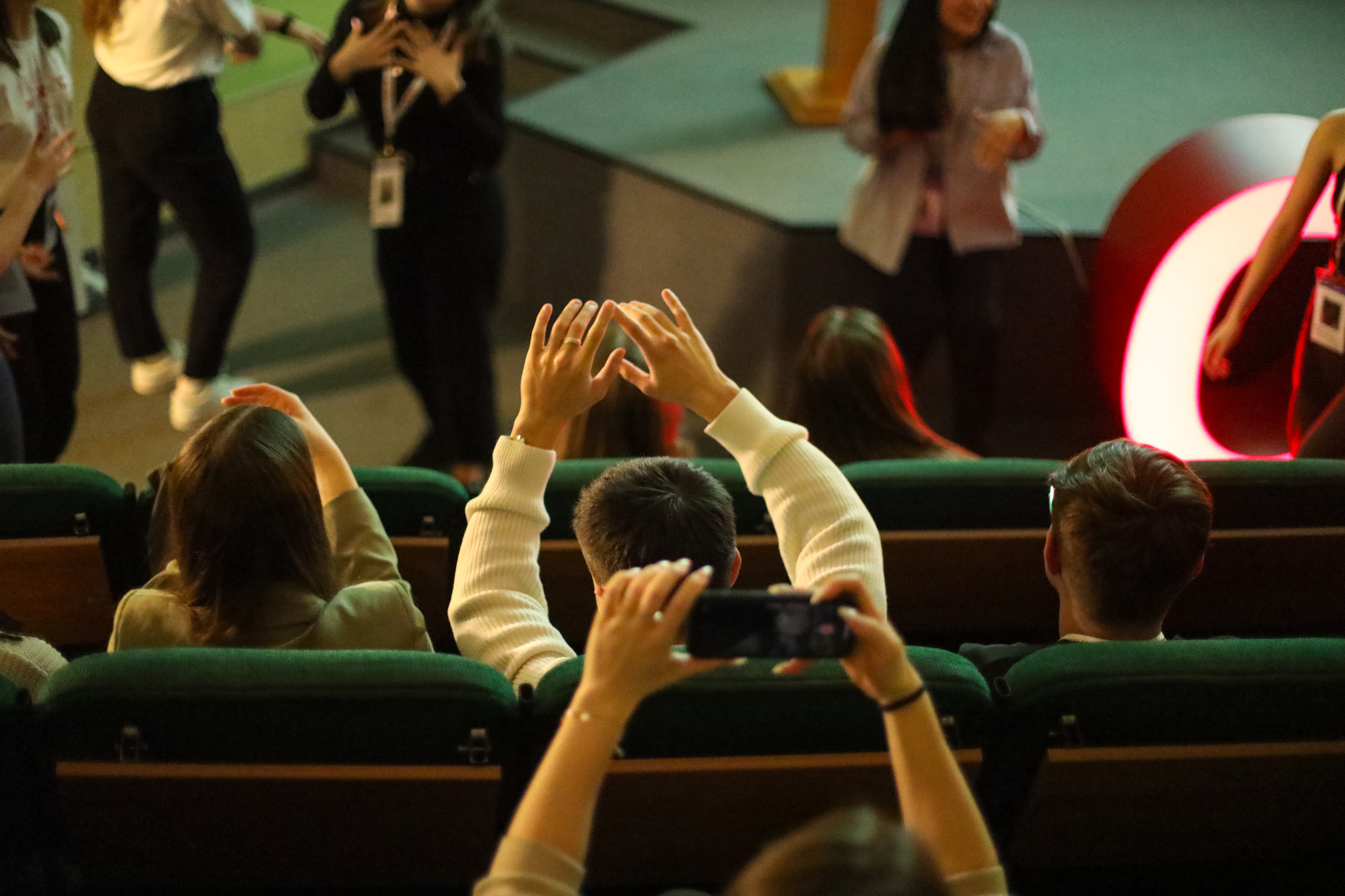 Академические мероприятия