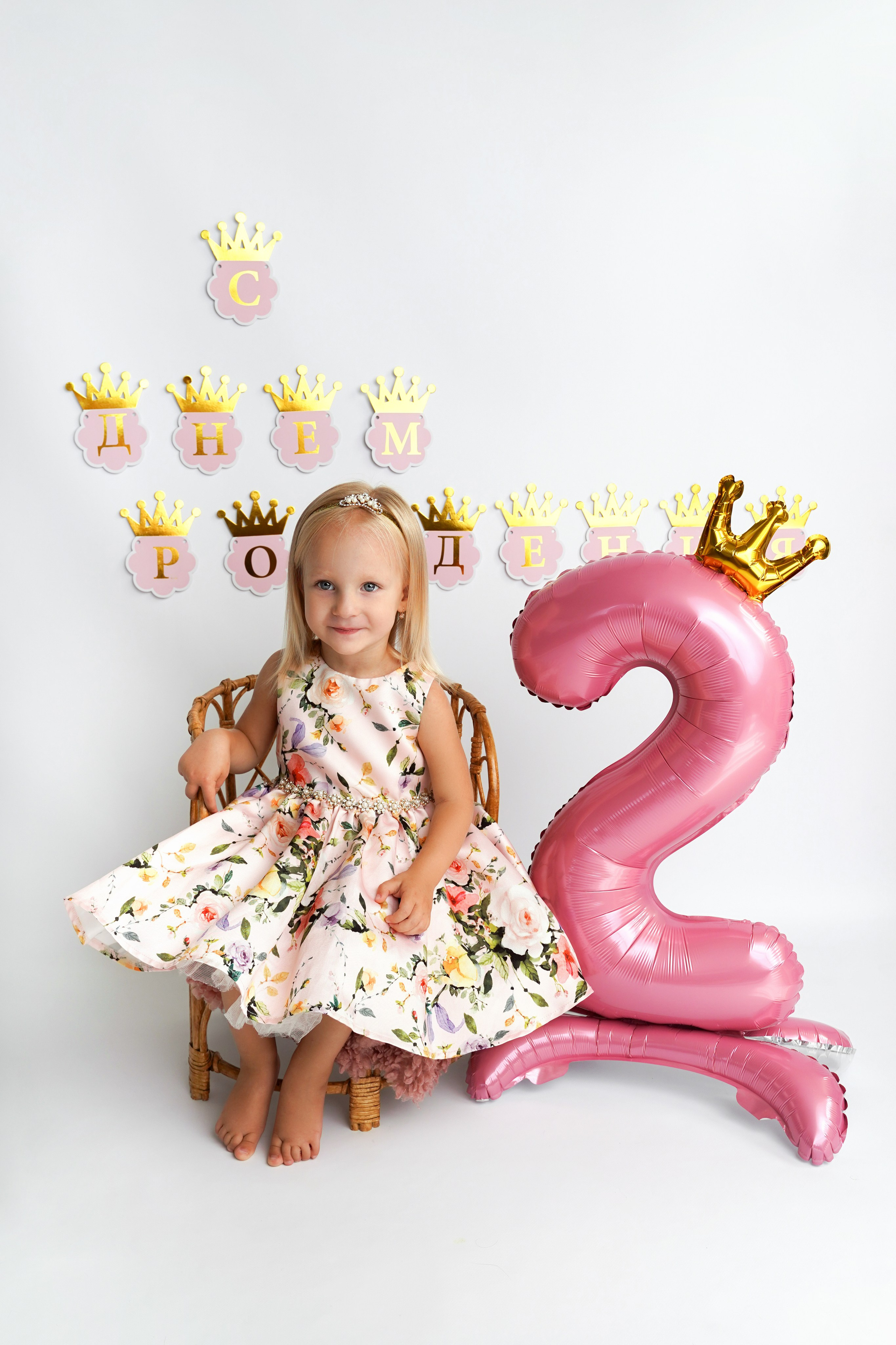 Двухлетки. Фотограф новорожденных, детей до года и беременных в Симферополе