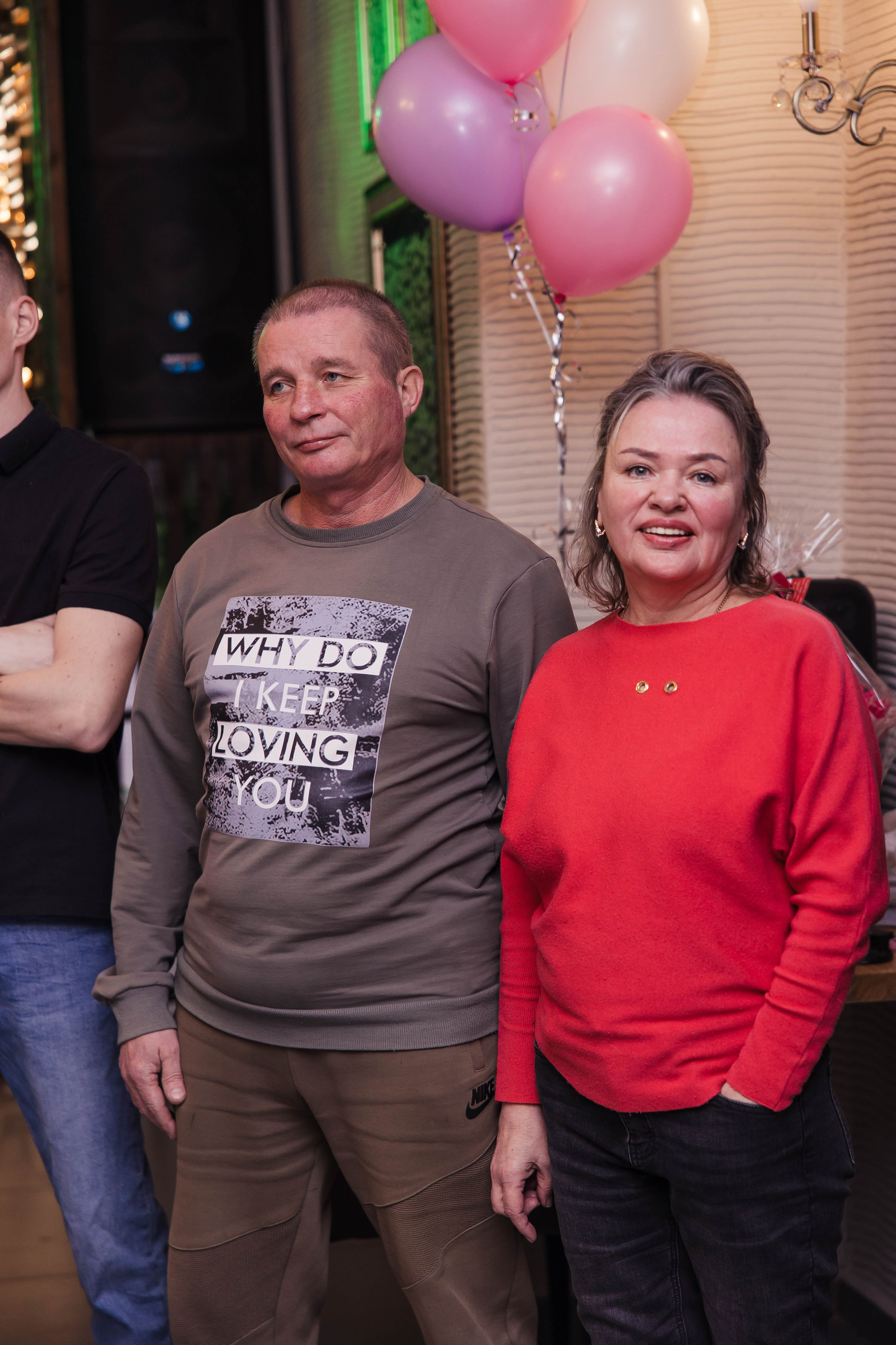 Юбилей Екатерины. Главная