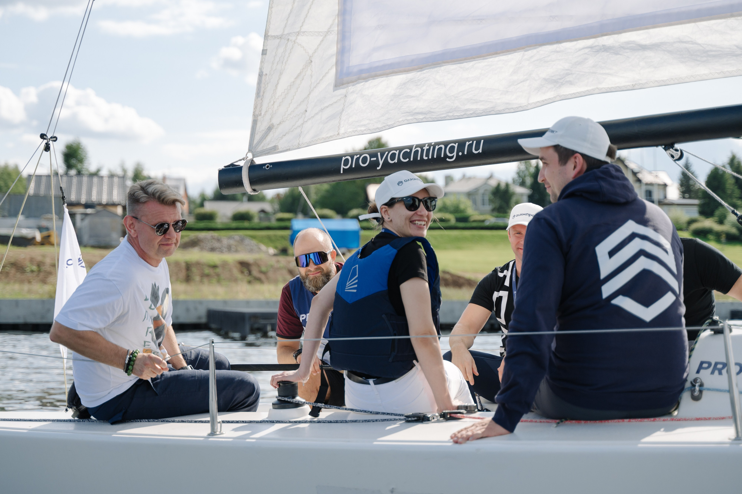 ПАРУСНАЯ РЕГАТА