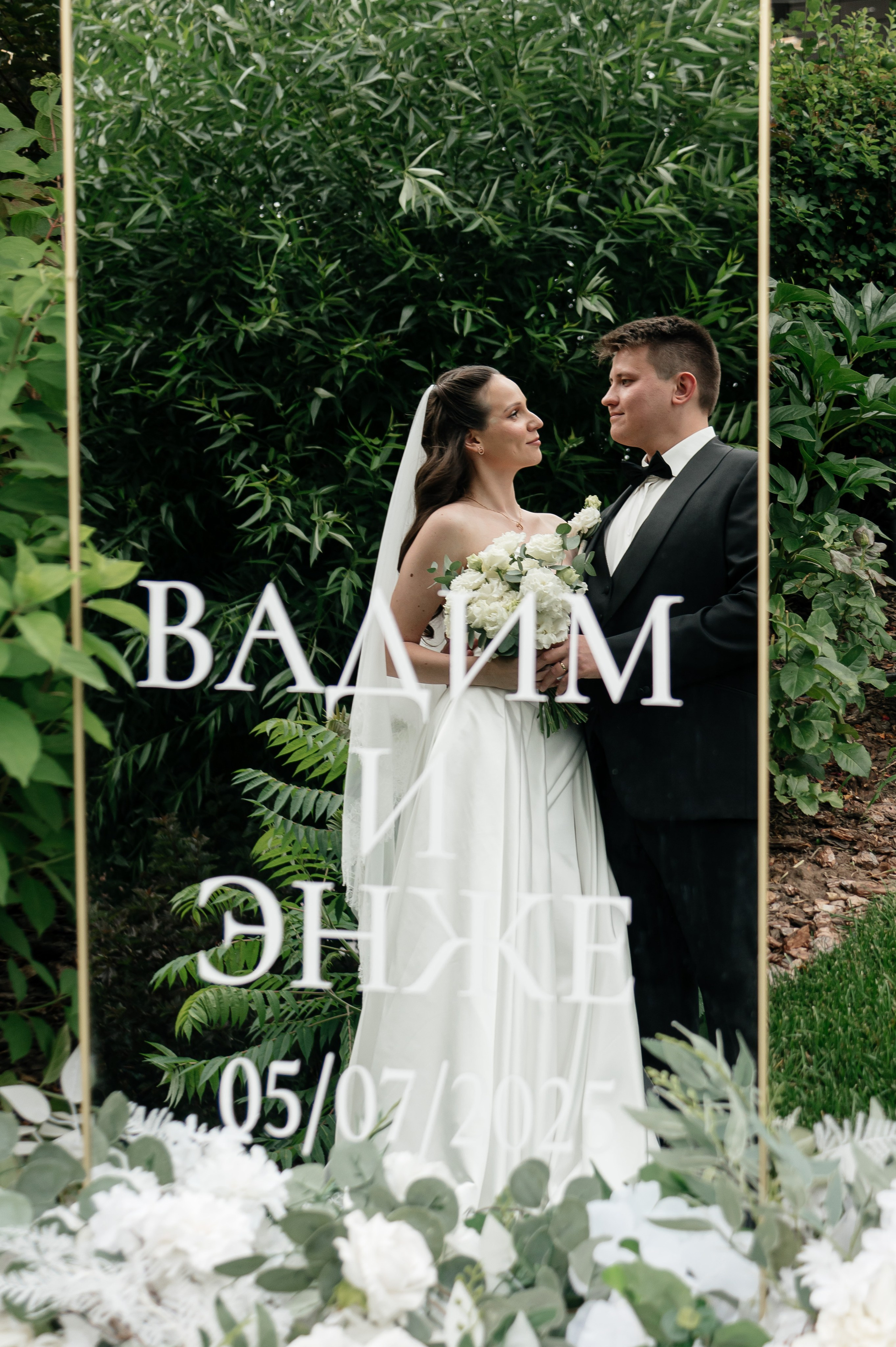 Вадим и Энже. Фотограф Виктория Ахметова Казань Москва