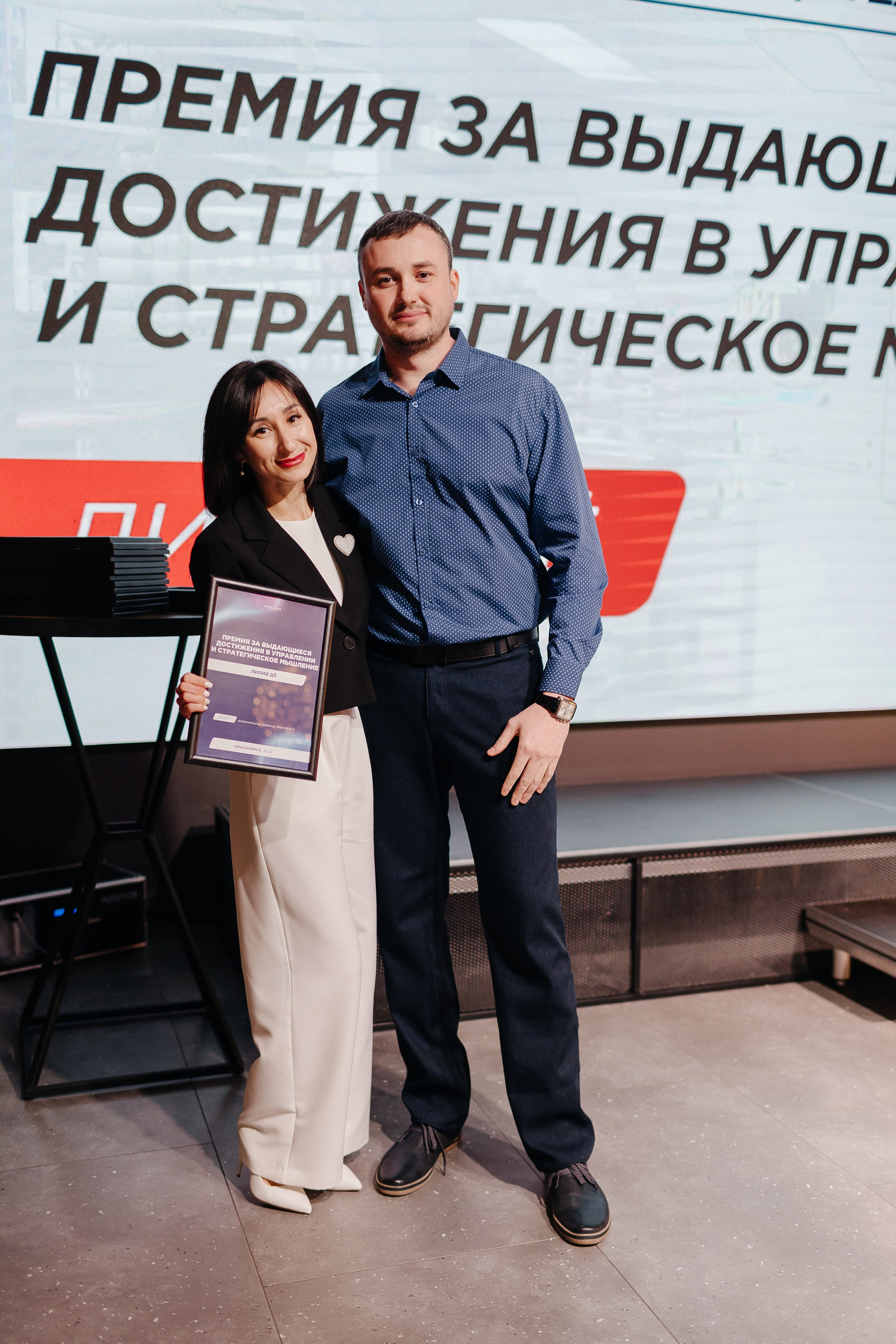 Корпоратив. Фотограф свадебный семейный в Красноярске Шукшина Наталья