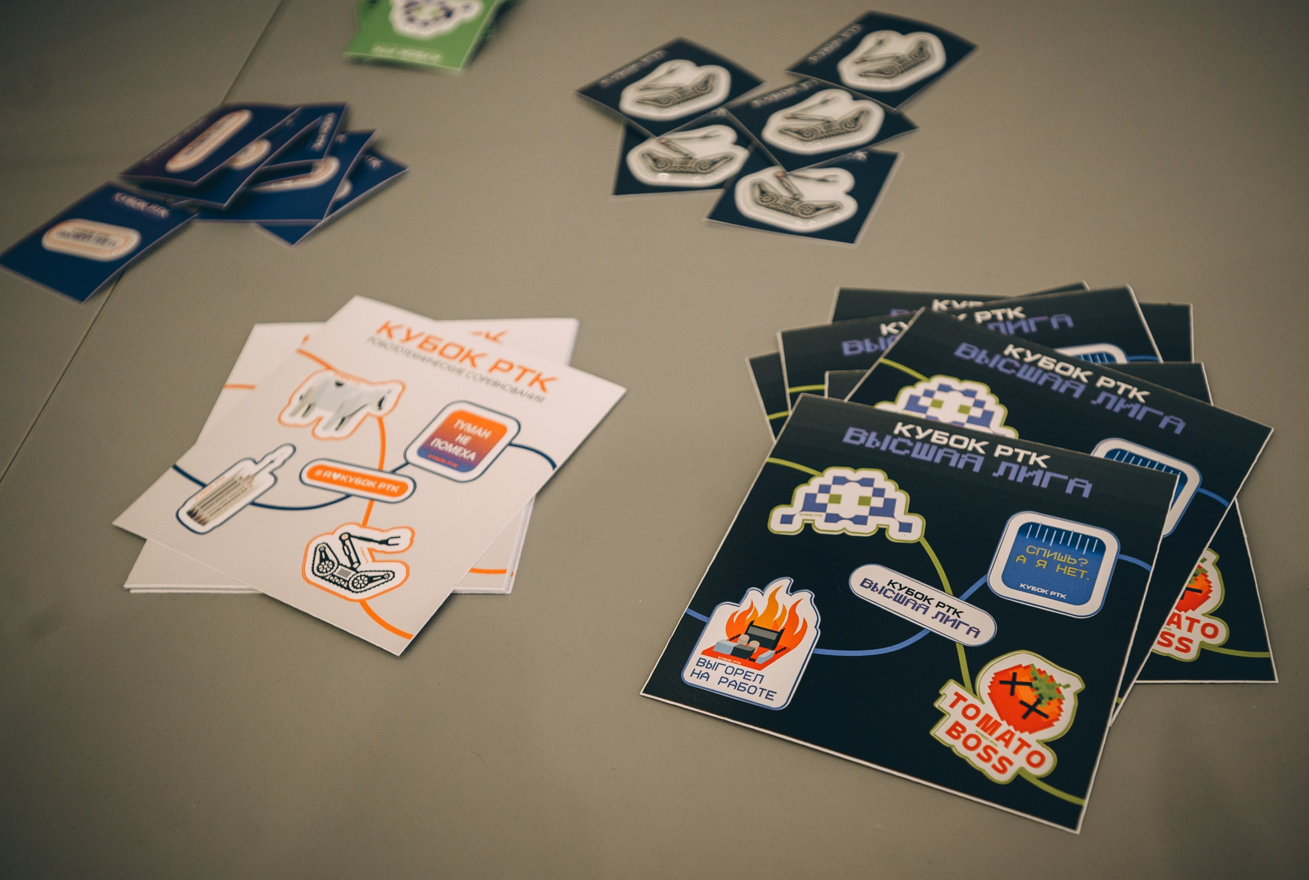 V Конгресс молодых ученых 2025. Свадебный и семейный фотограф София Невская