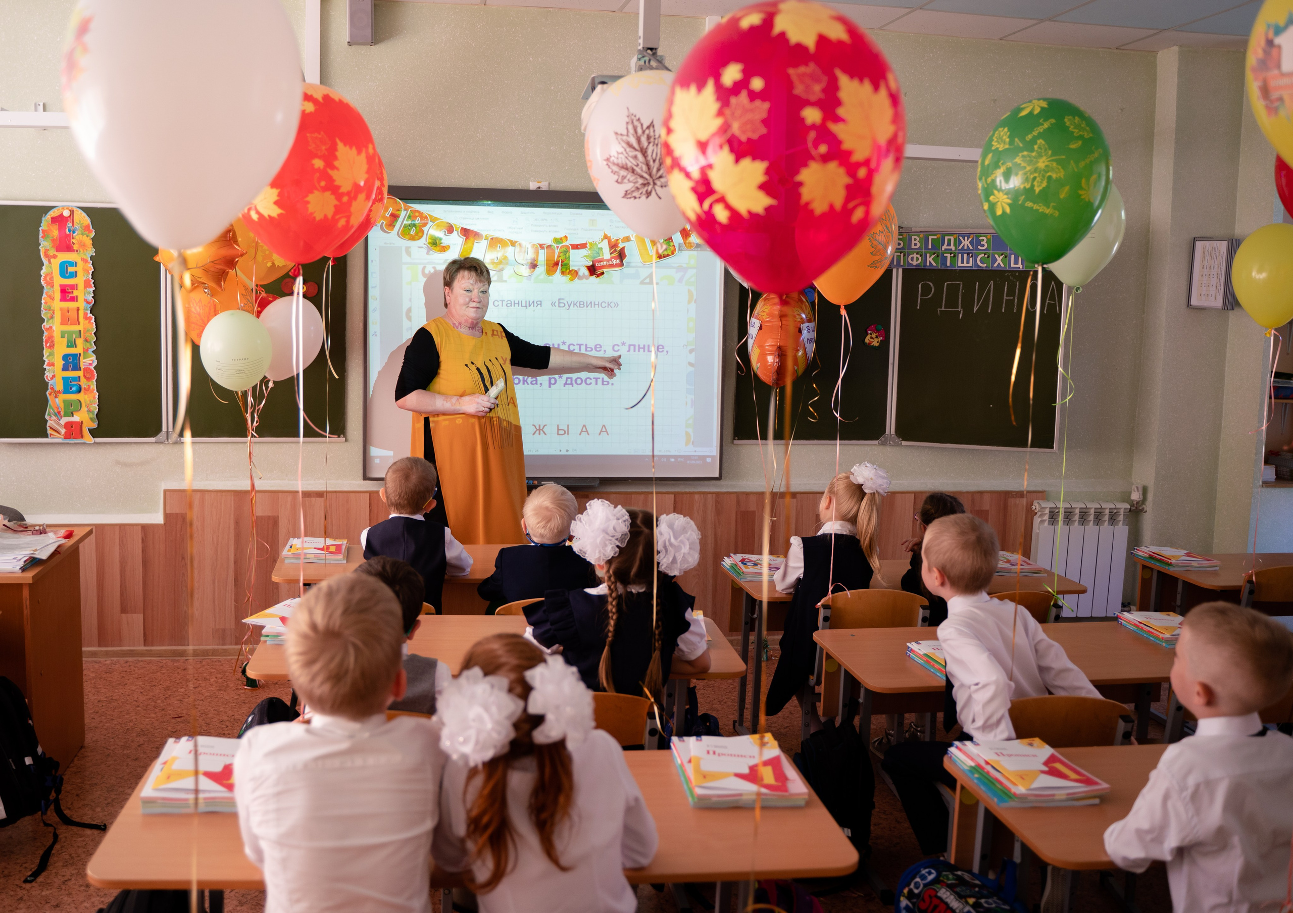 1 сентября. Детский и семейный фотограф. ВЫПУСКНЫЕ АЛЬБОМЫ. Москва