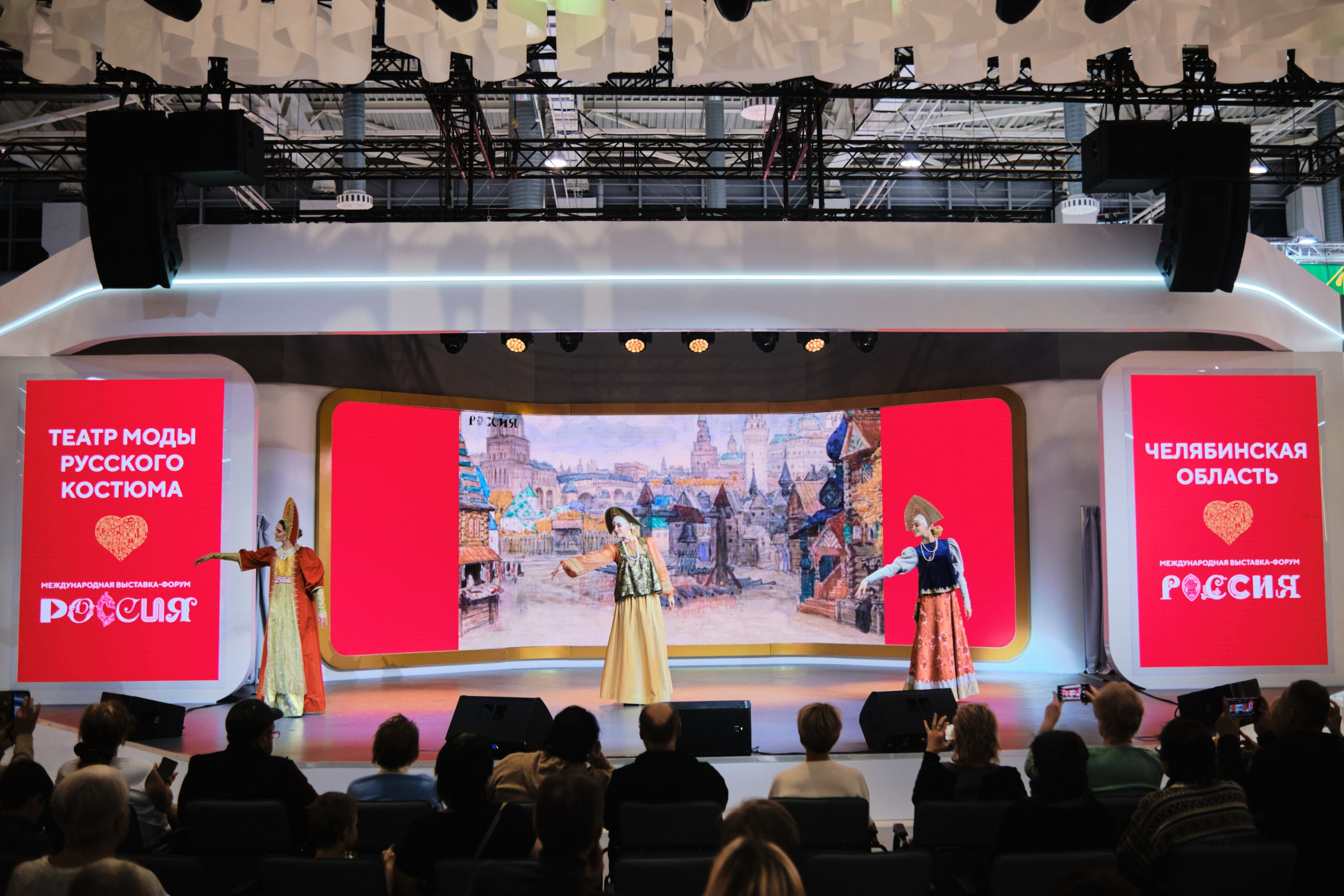 ВДНХ × Выставка «Россия». Матвей Яворский — фотограф в Челябинске