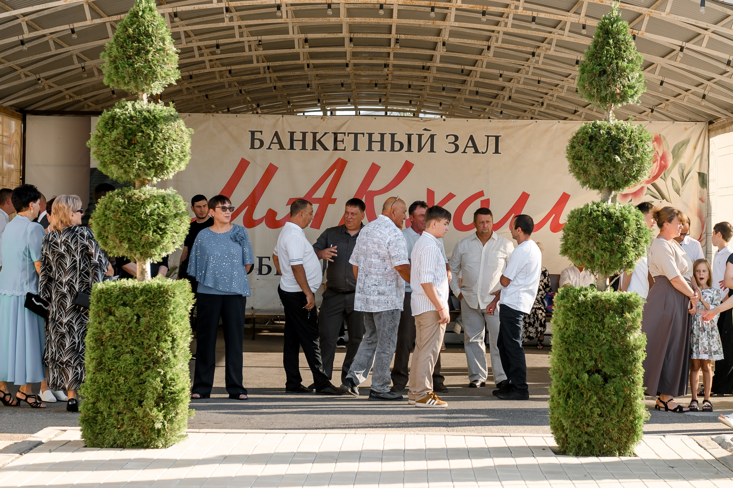 Анонс Свадьбы Владимира и Нины. Свадебный и семейный фотограф в Ставрополе Роман Иванов