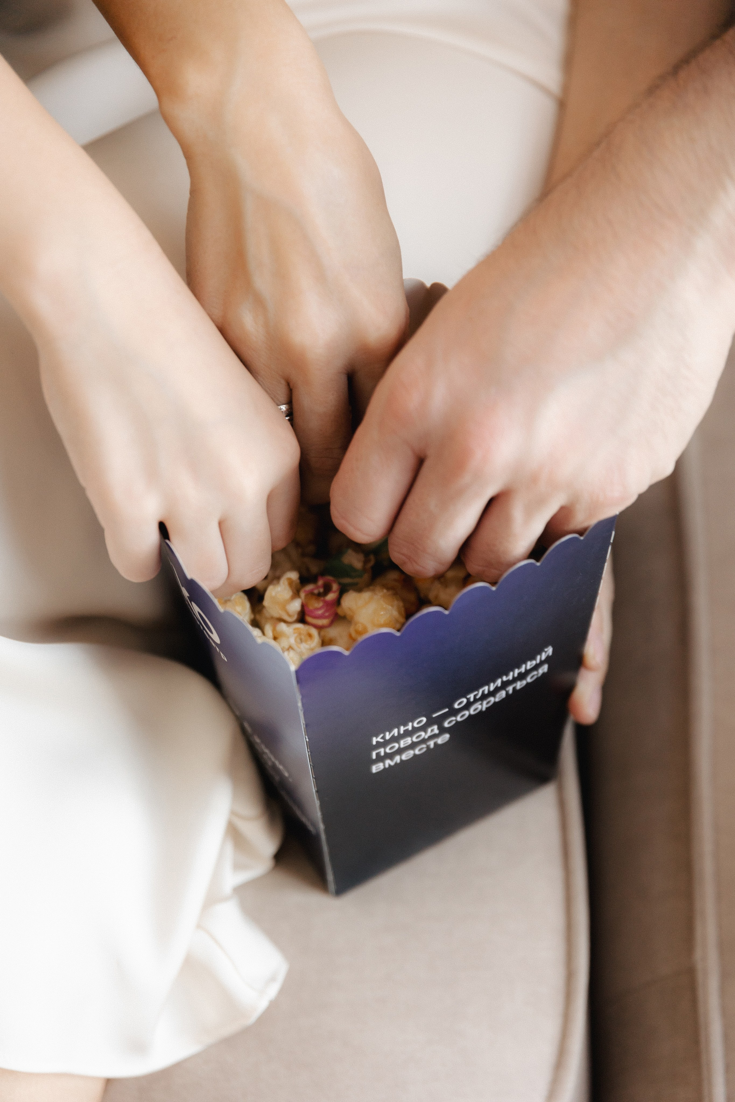 Портфолио//FAMILY. Фотограф Тюмень Пушковская Кристина