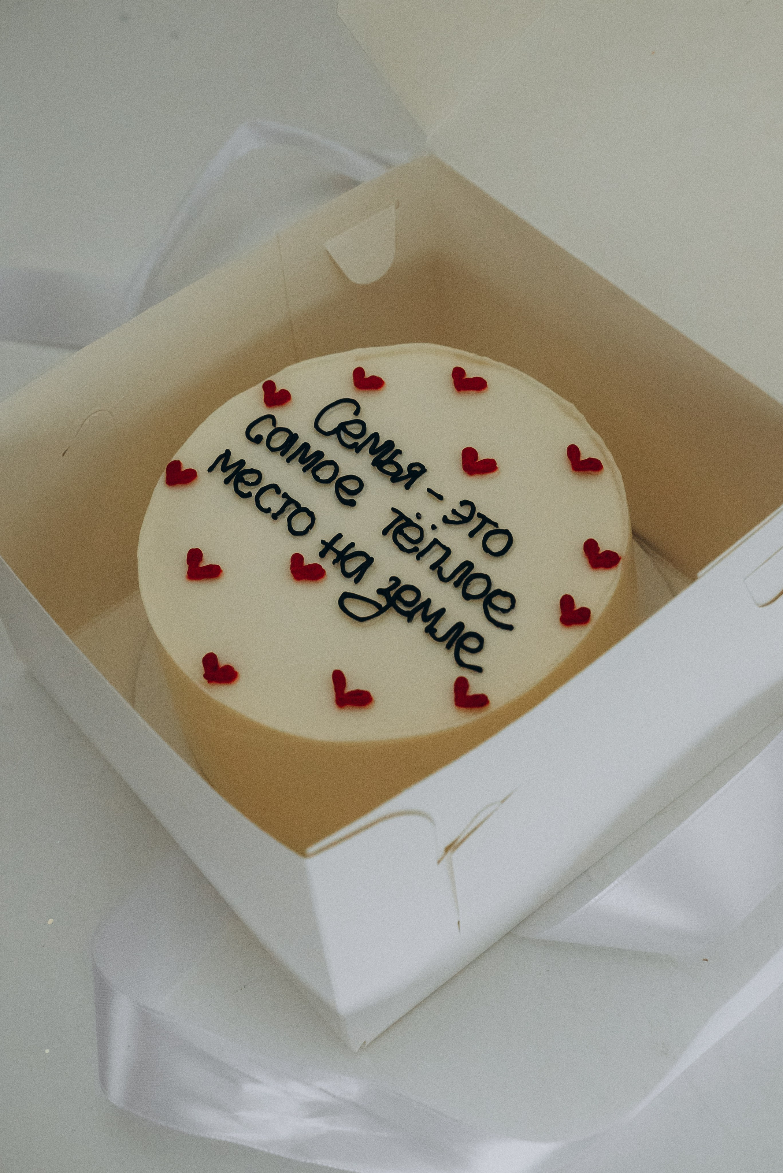 Фотосессия большой семьи. Семейный фотограф в Минске Дарья Дреко