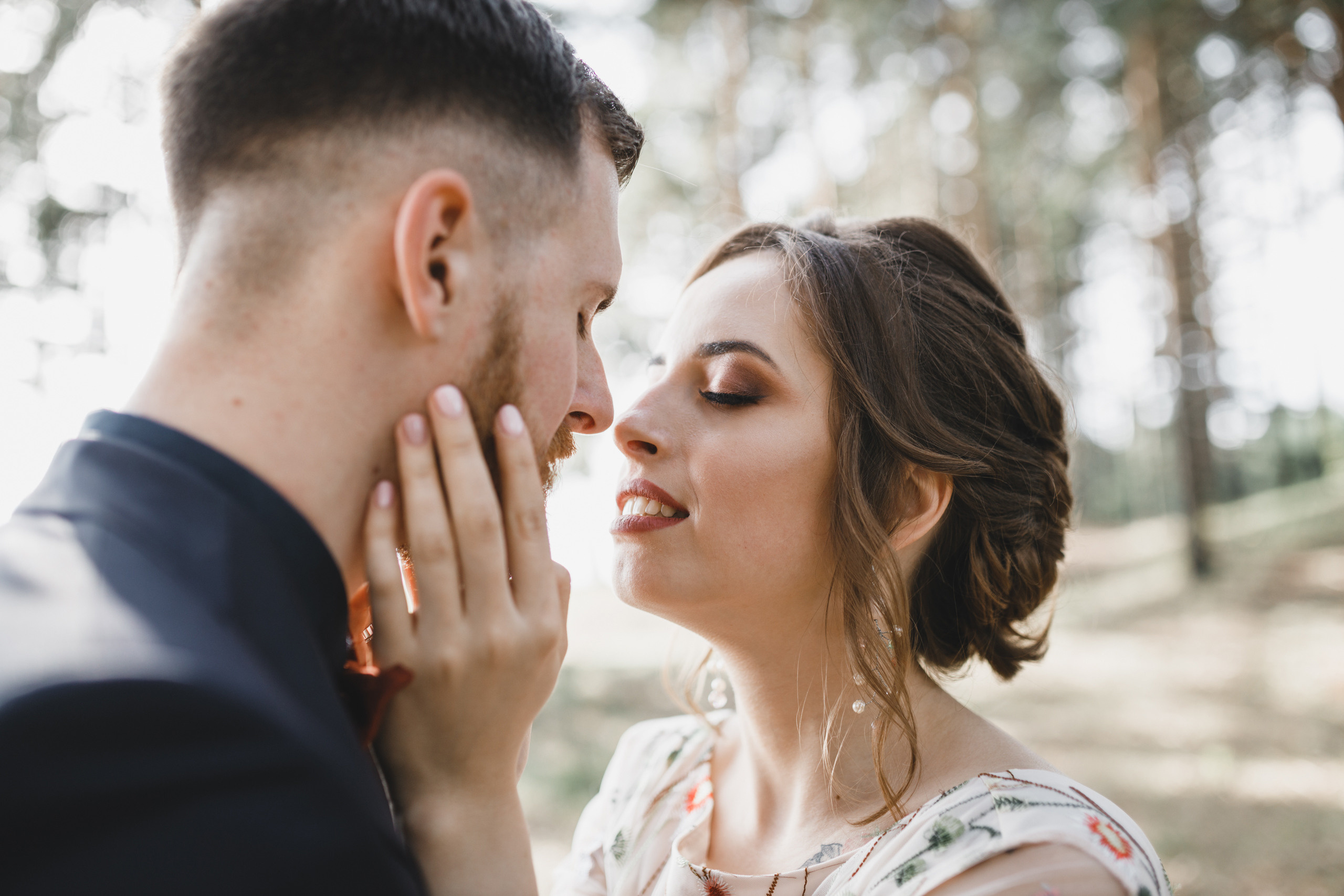 Максим & Алина