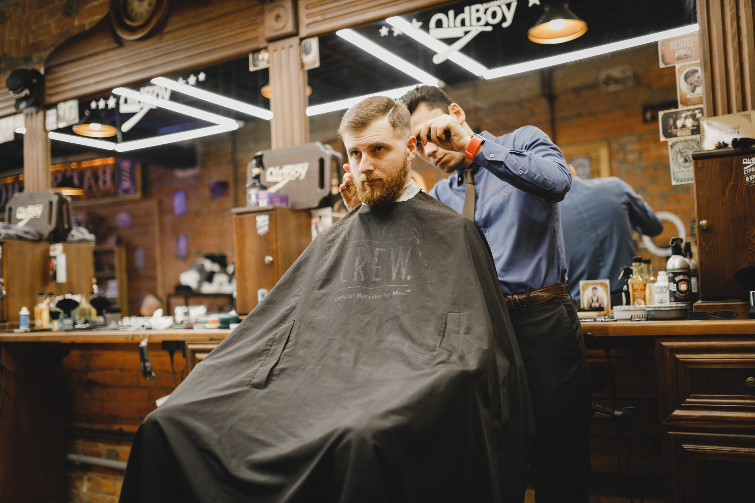 Максим & Алина