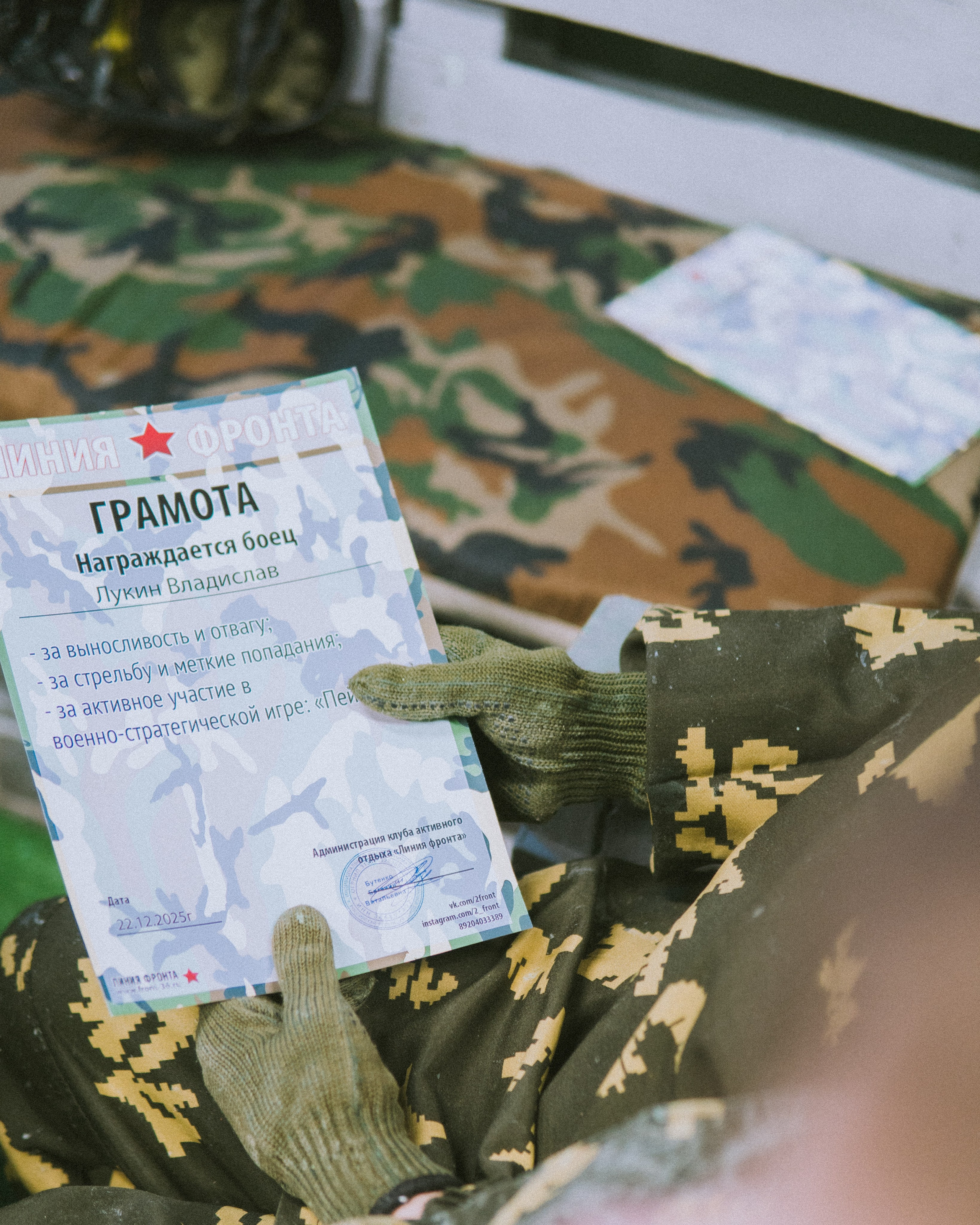 Репортажные съёмки. Семейный фотограф в Воронеже Дарья Болотова