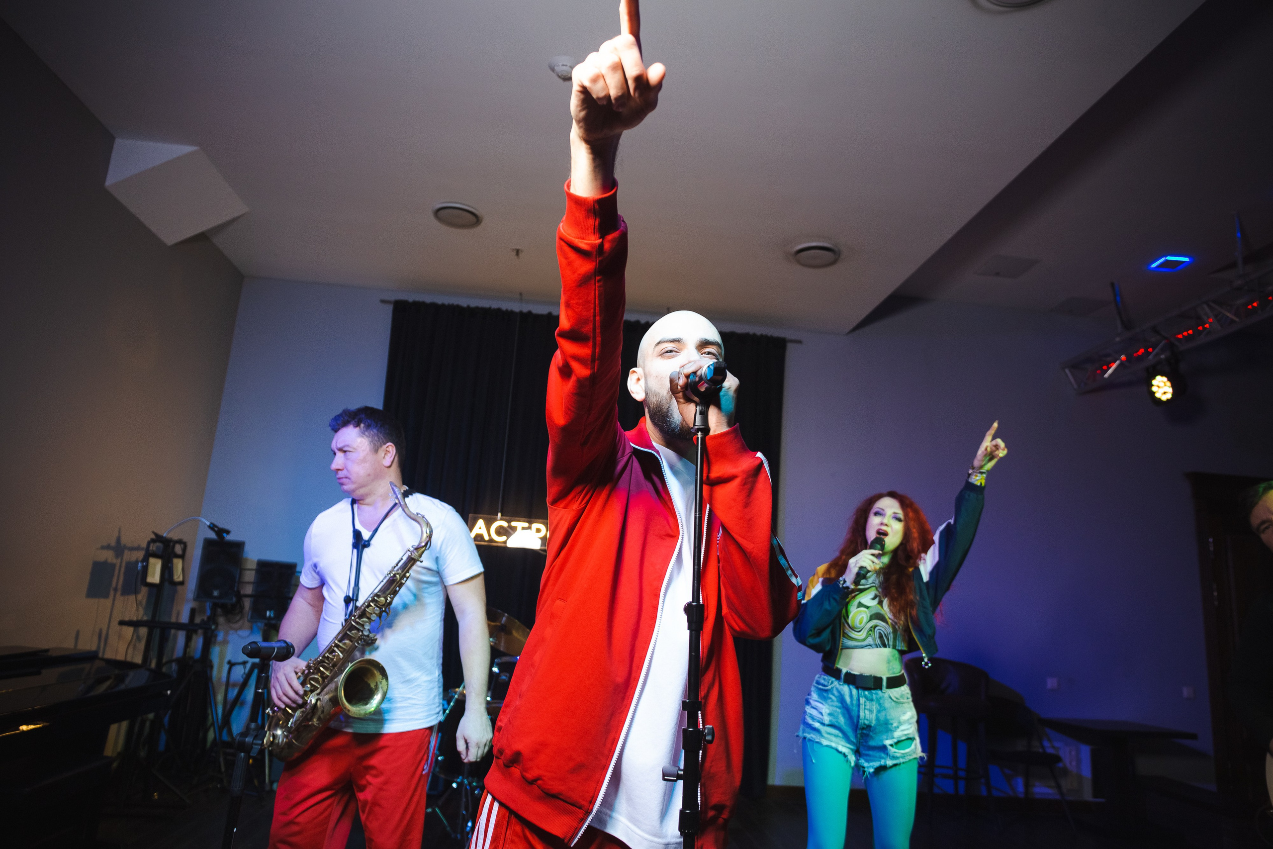 Вечеринка «Слово Пацана» Астро Плаза 2024