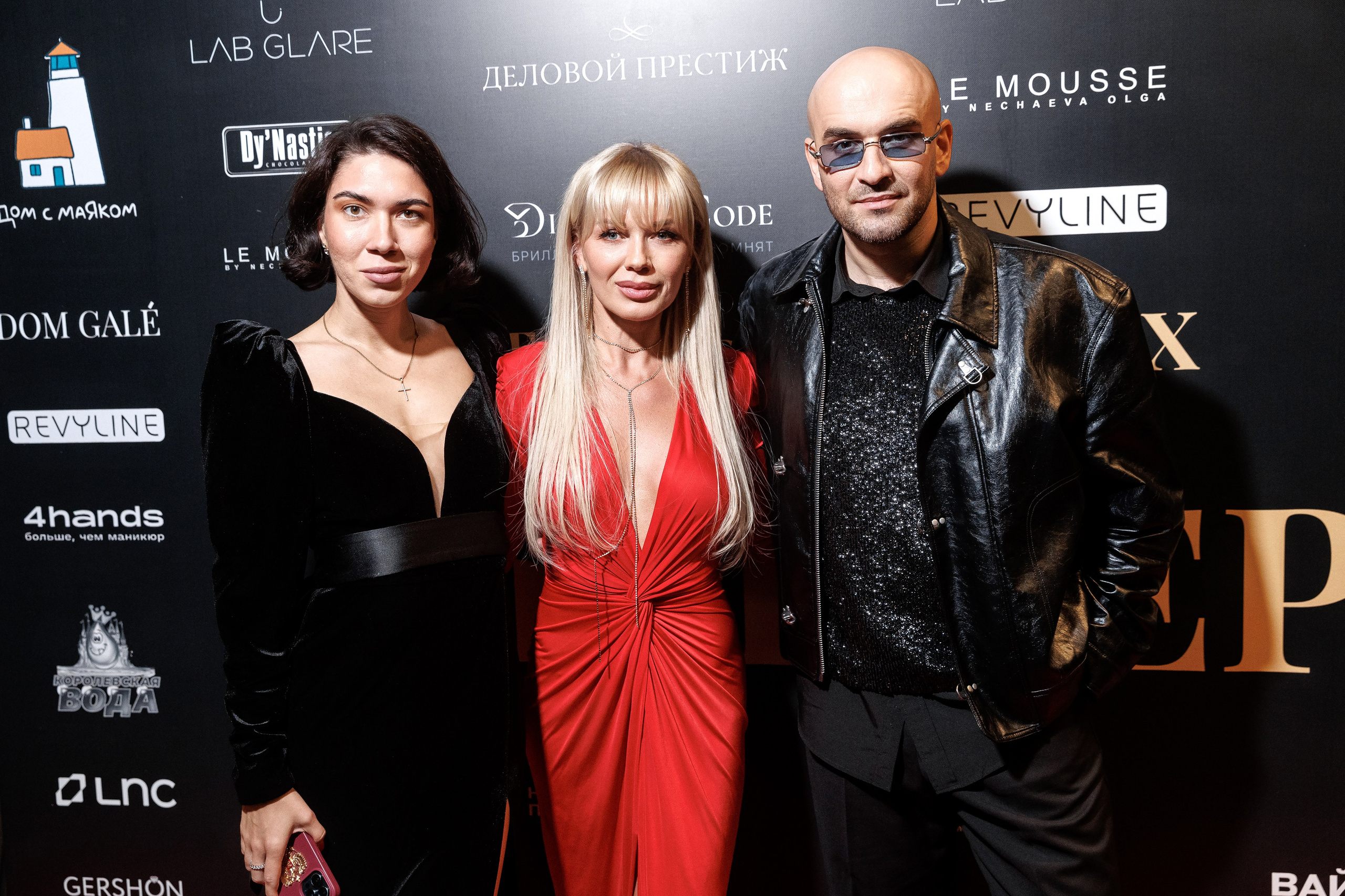 Премия журнала «Триггер» Топ 100