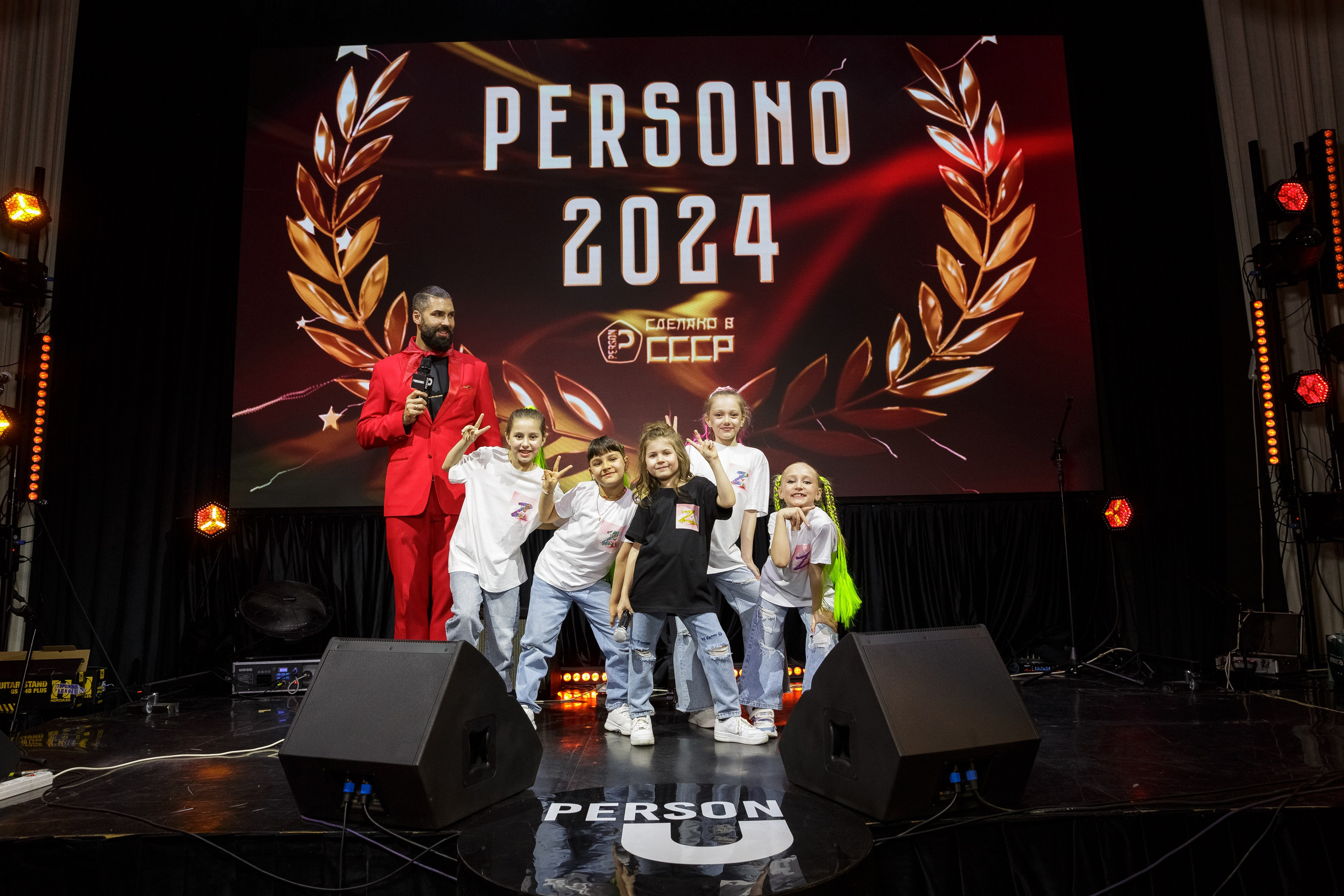 Премия Persono года 2024. Репортажный Фотограф Александр Назаров. Москва и М.О