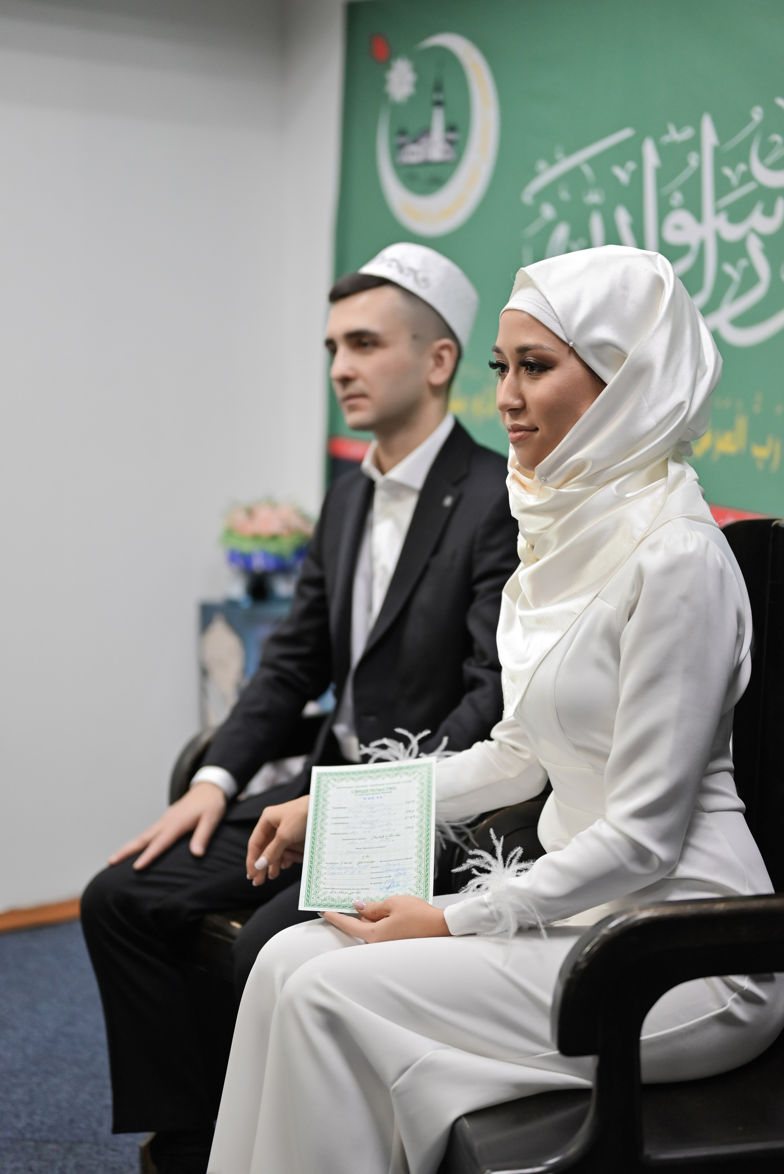 Максим и Регина. Свадебный и семейный фотограф в Уфе Александров Максим