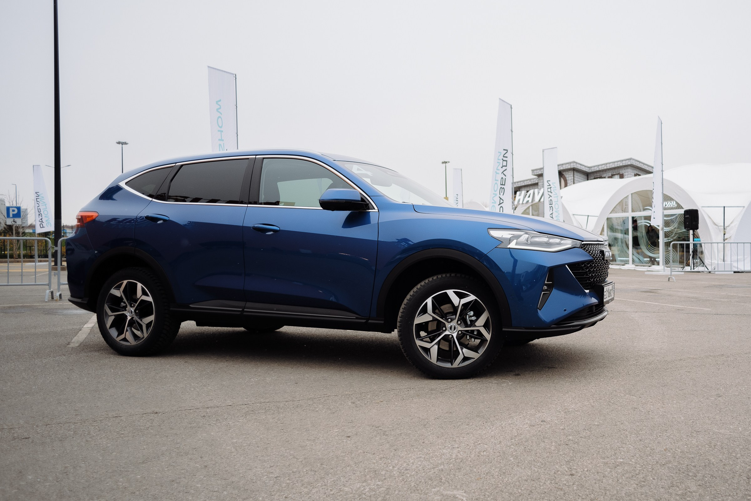 HAVAL ROAD SHOW. Репортажный фотограф Зуев Роман г. Челябинск