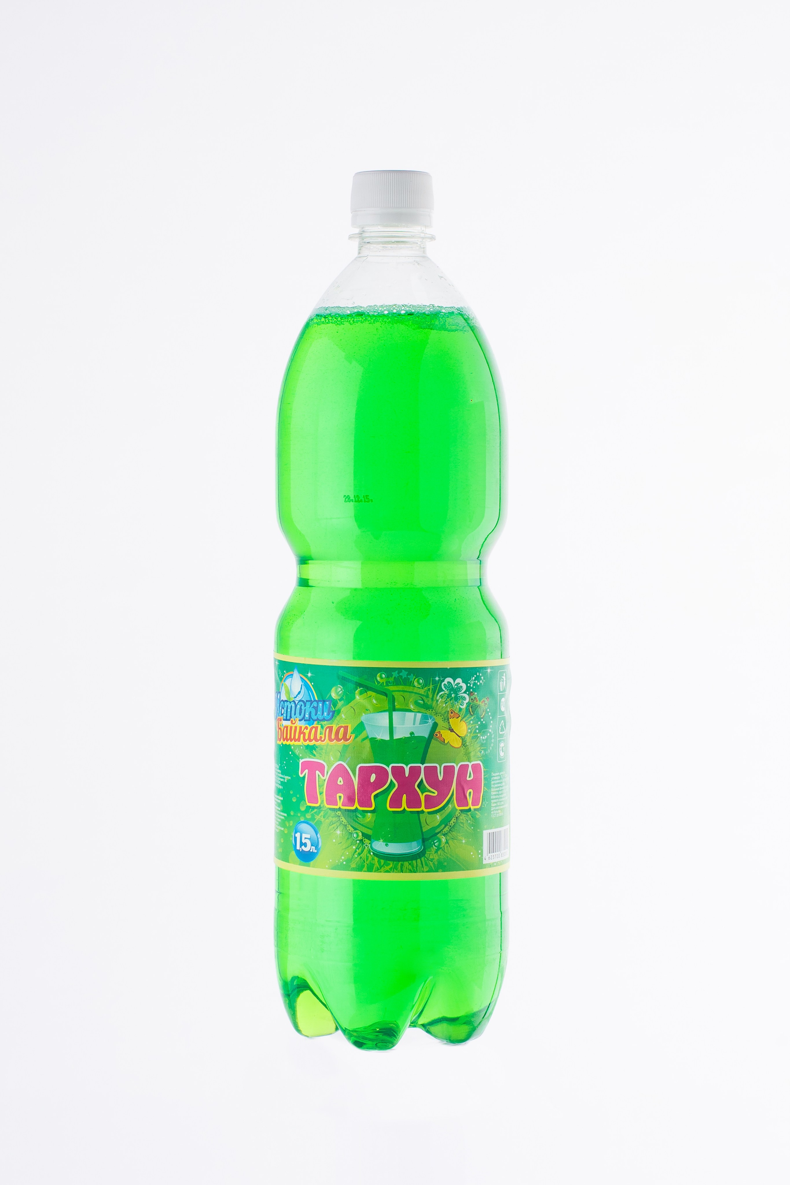 КАТАЛОЖНАЯ СЪЕМКА. Денис Слепцов — репортажная съемка, фудфотограф, промышленная съемка, контент-съемка в Бурятии и Иркутске