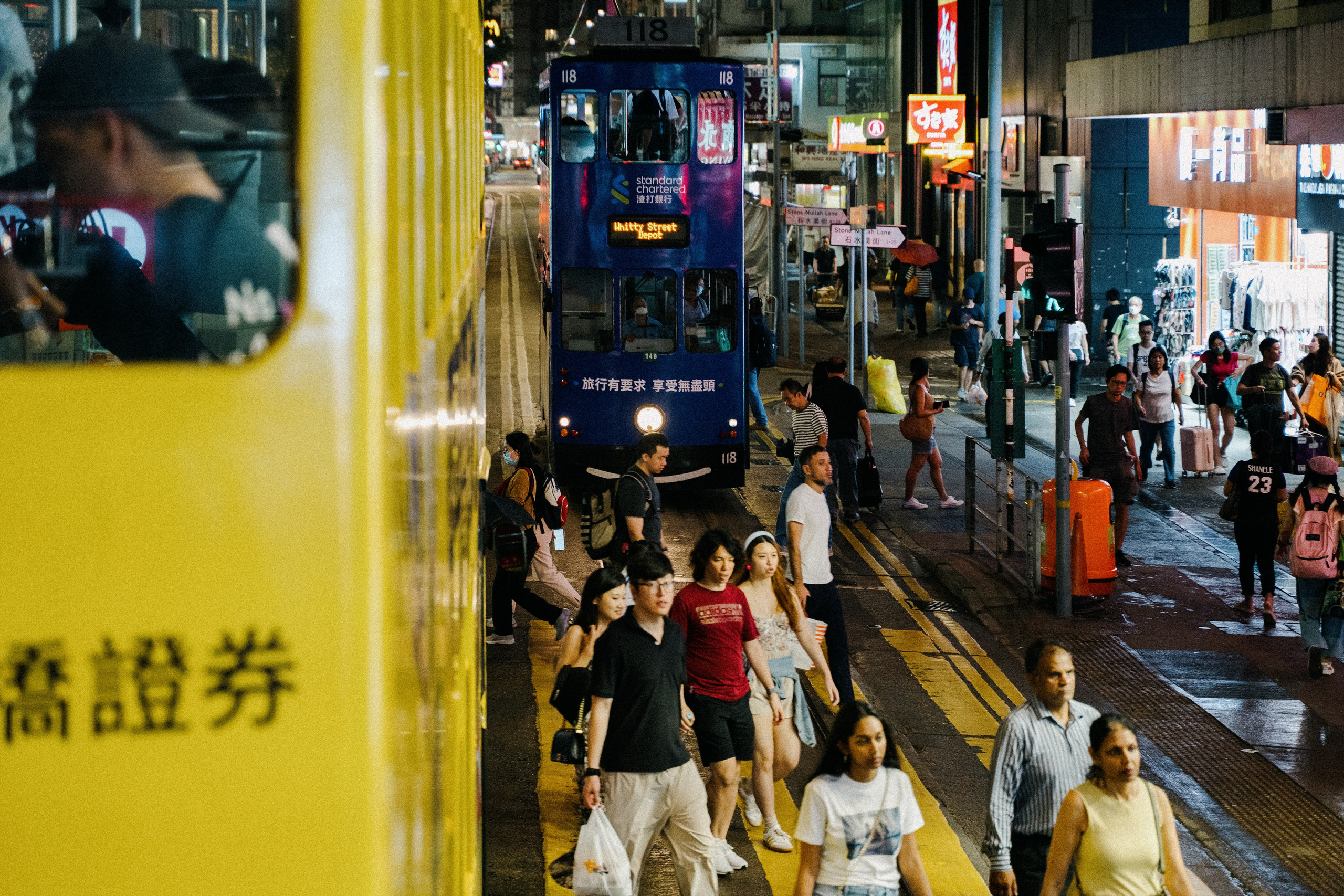 🇭🇰 Гонконг