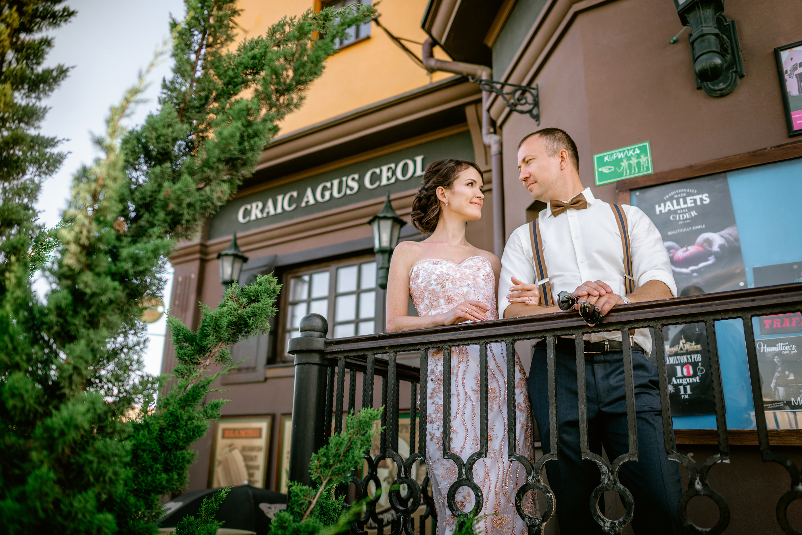 Роман & Татьяна. Марина Тюкачева свадебный, семейный, детский фотограф