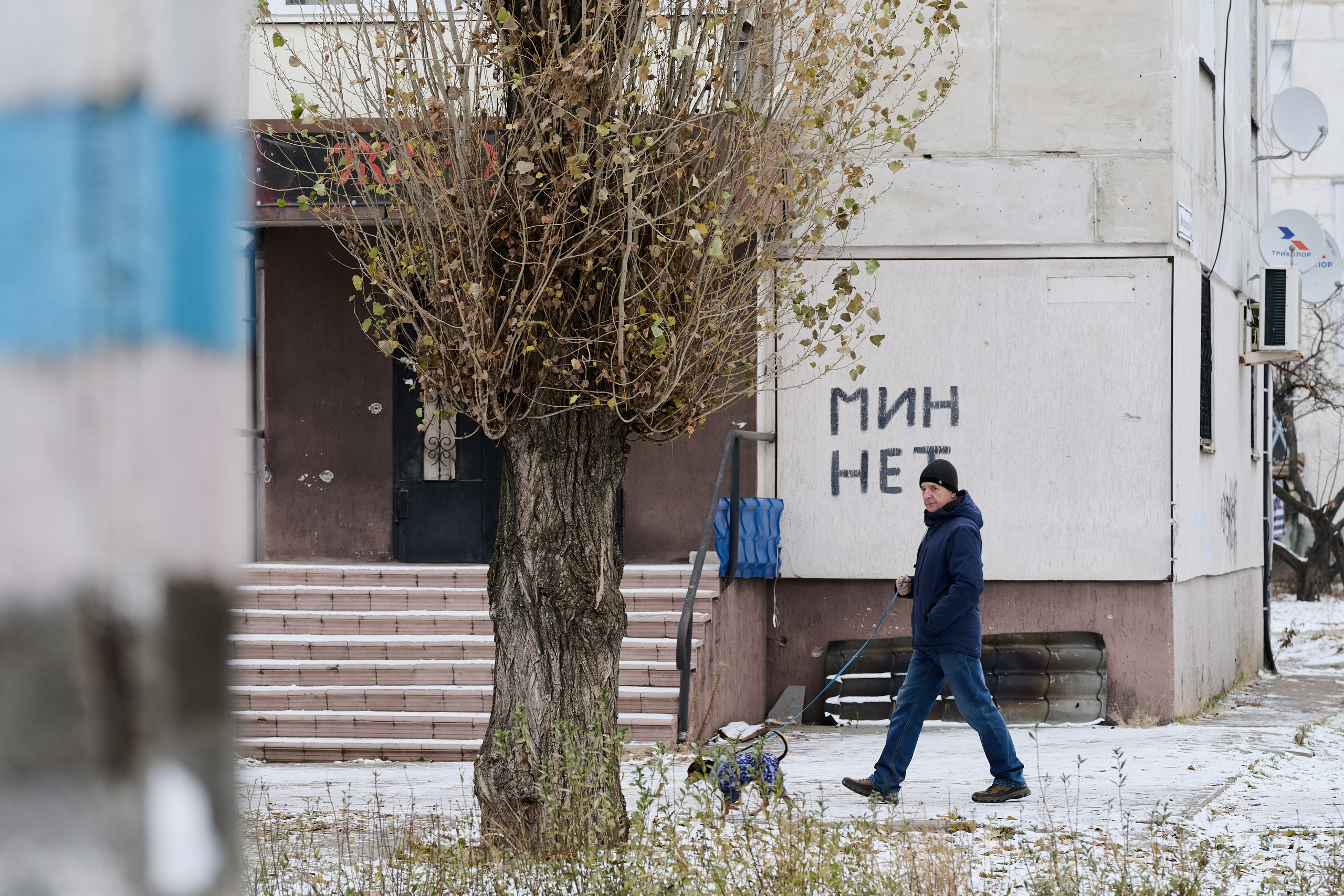 Рубежное. Декабрь 2024. Фотограф Роман Адлер