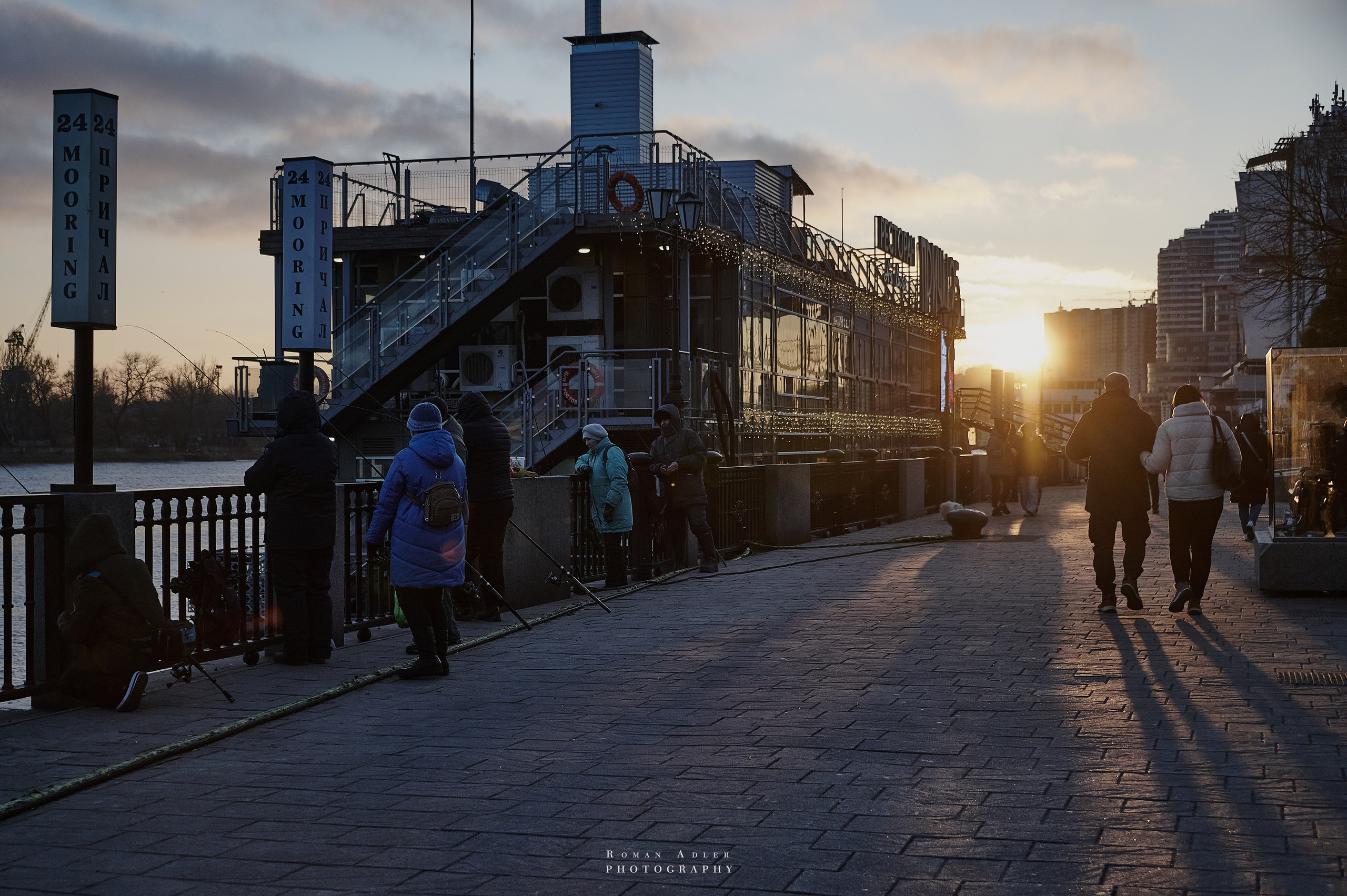 Ростов-на-Дону. Фотограф Роман Адлер