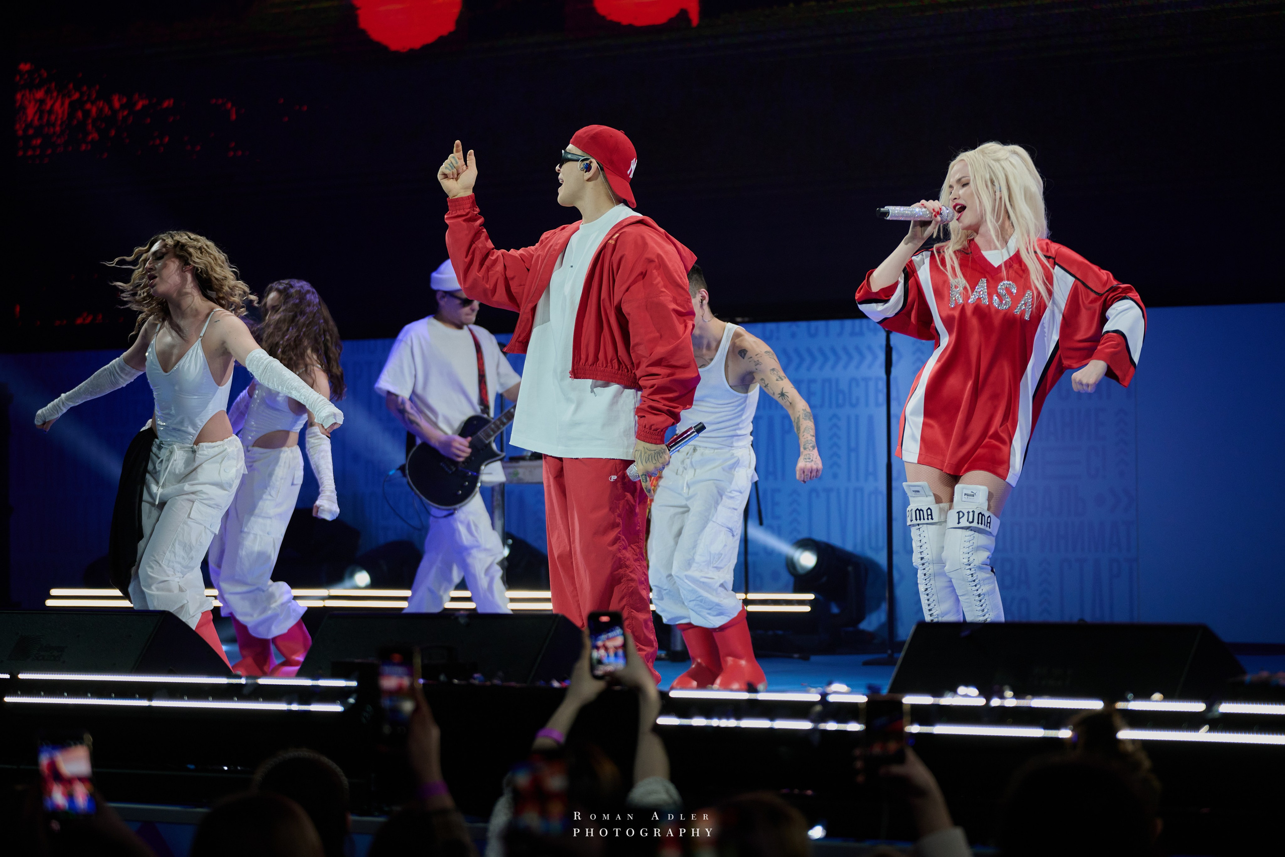 Концерт группы RASA. Фотограф Роман Адлер