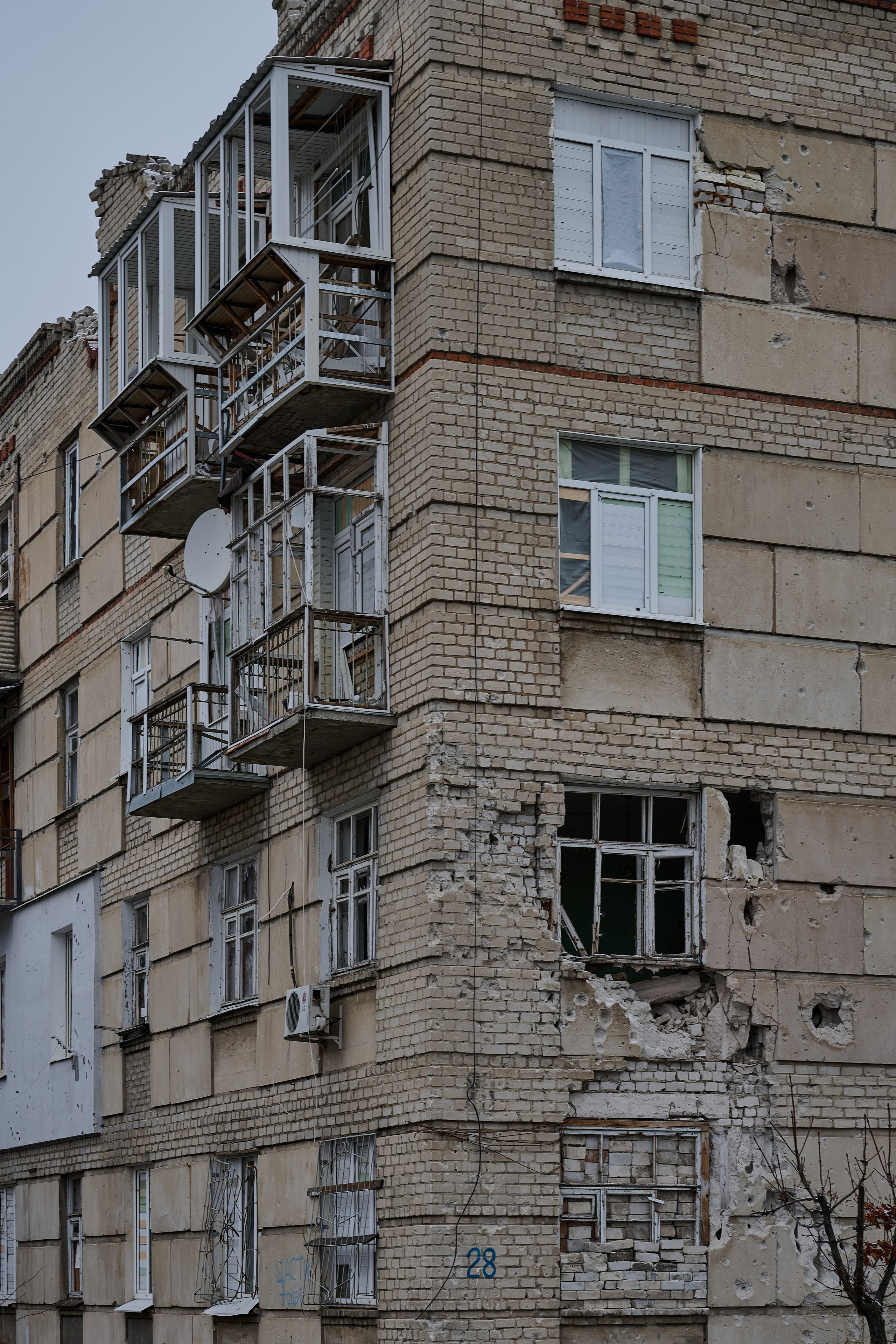 Северодонецк (Луганская область). Декабрь 2024. Фотограф Роман Адлер