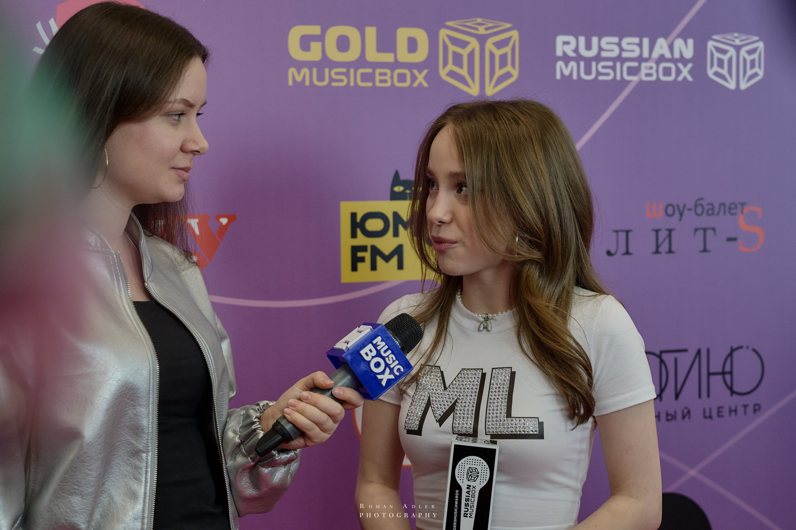 Bloggers Music Awards 2025. Фотограф Роман Адлер